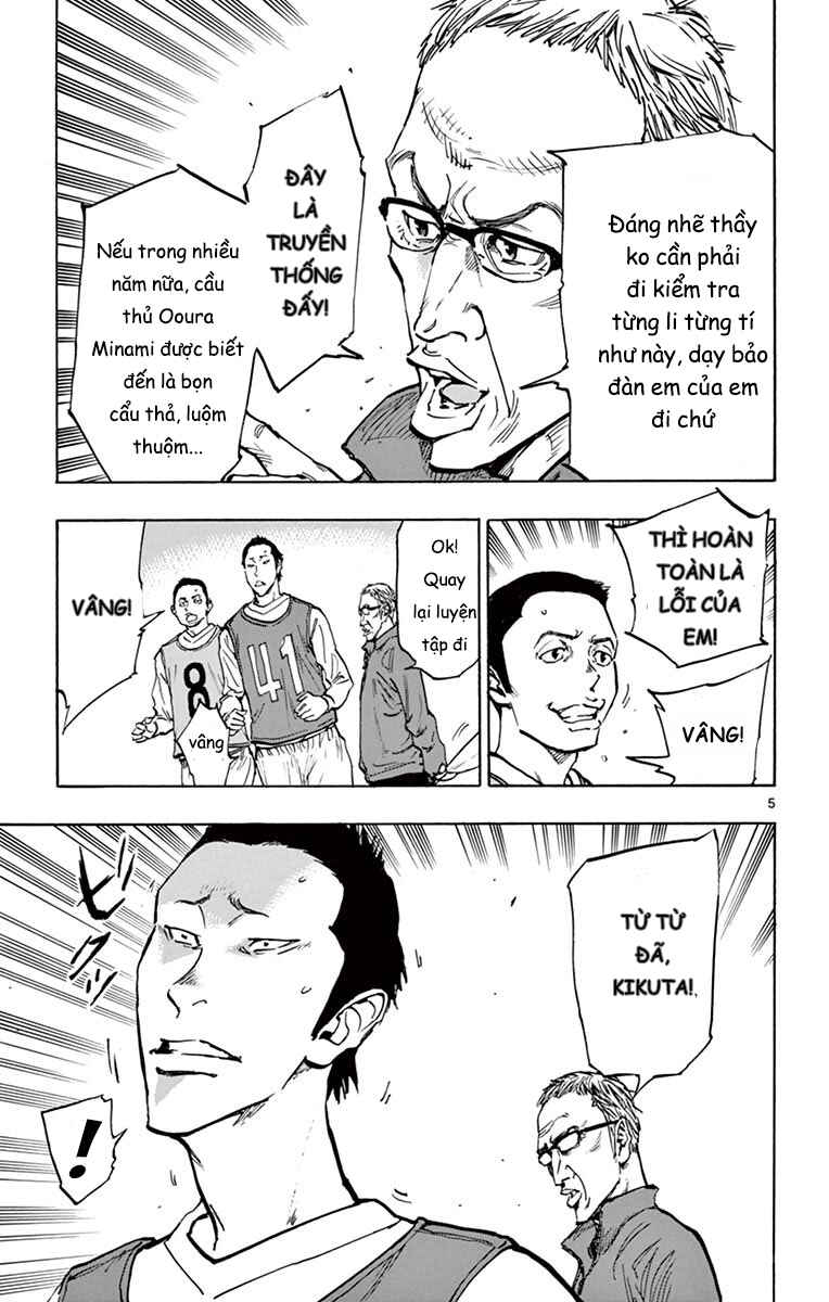 Chapter 231 - Page 5