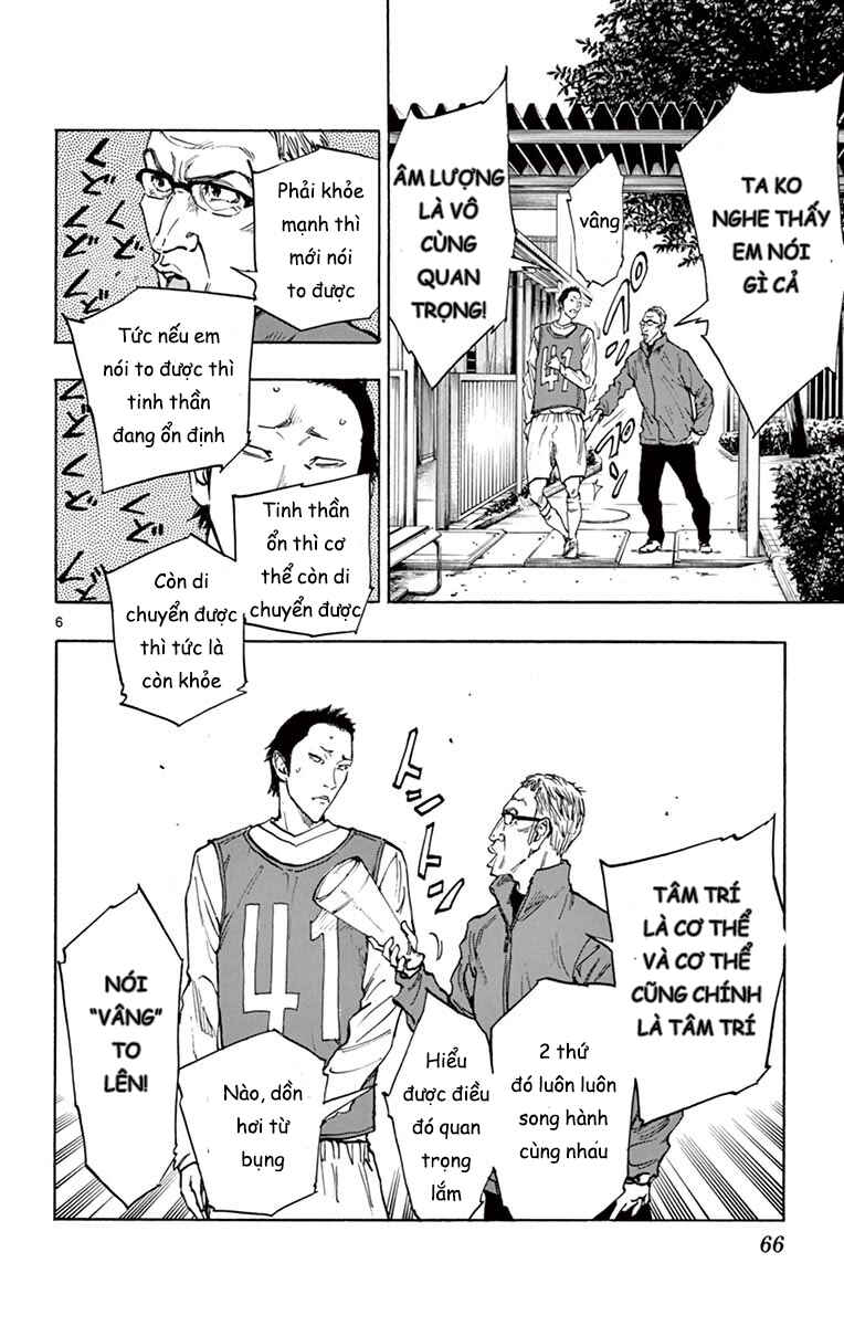 Chapter 231 - Page 6