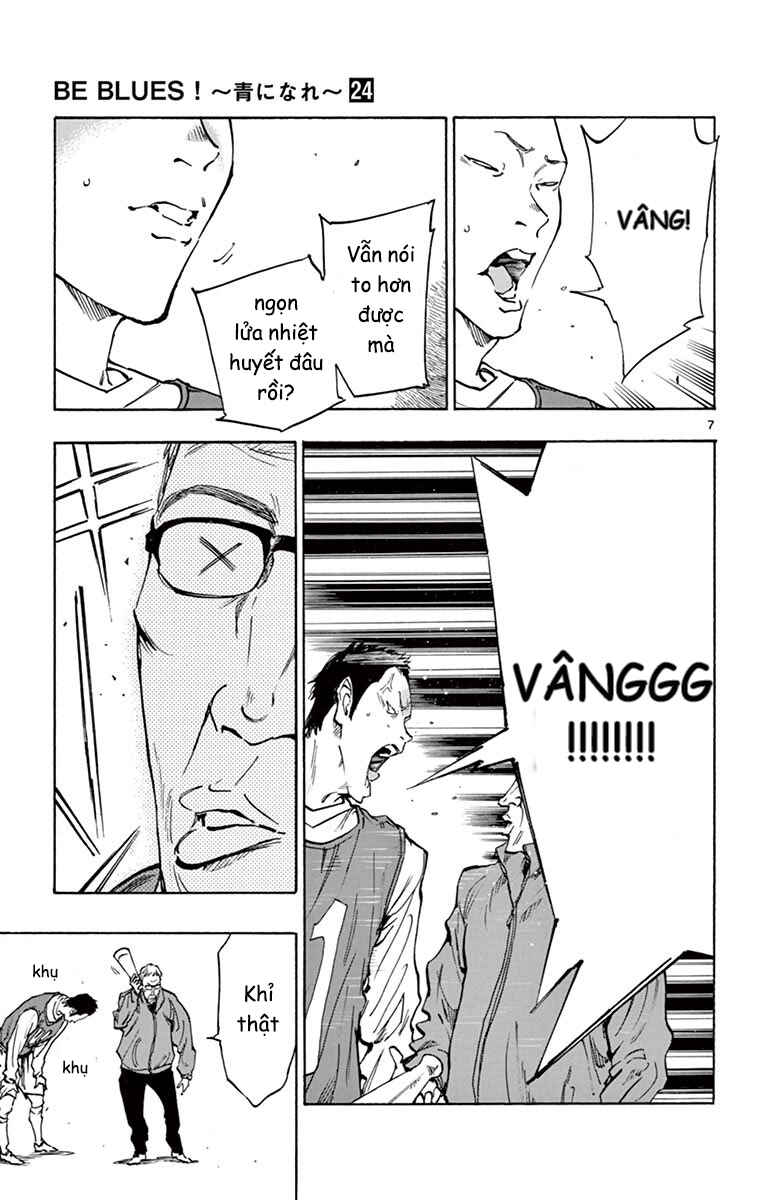 Chapter 231 - Page 7