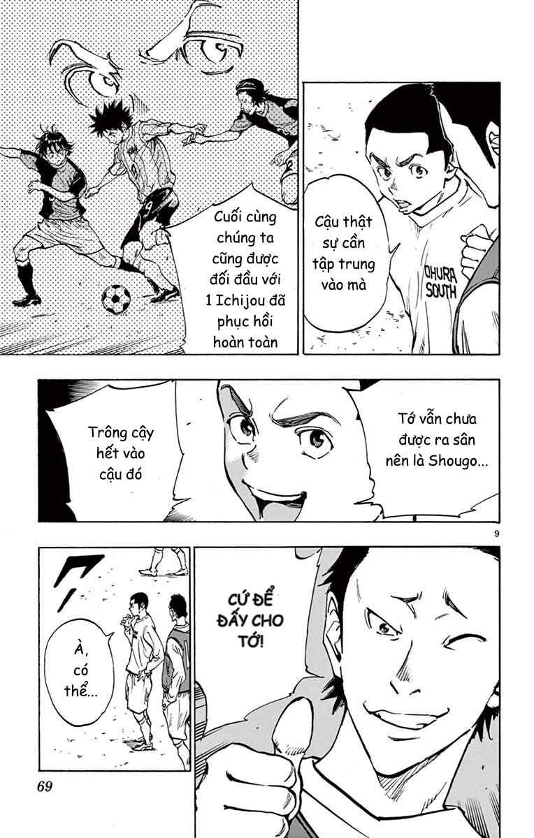 Chapter 231 - Page 9