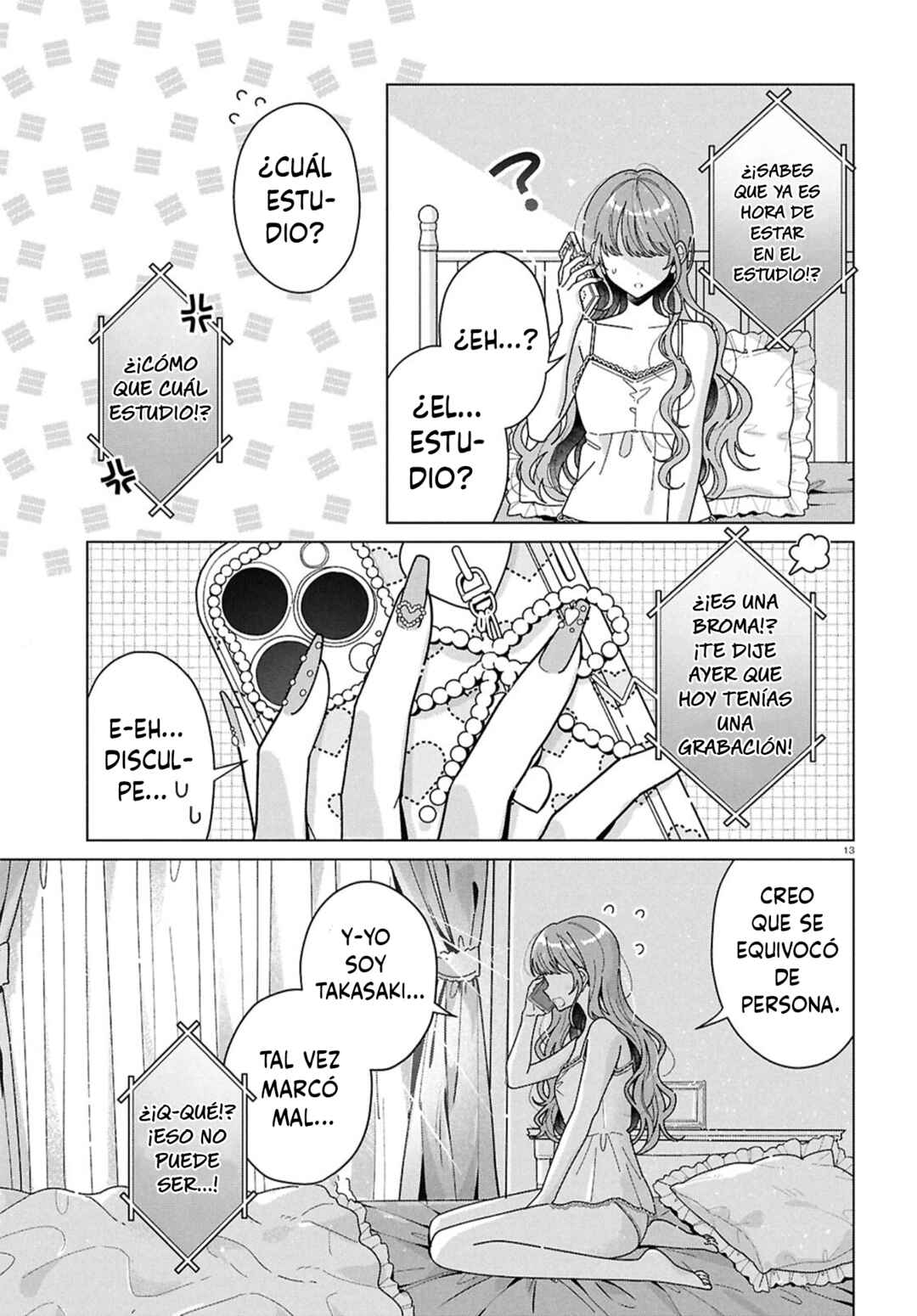 Chapter 1 - Page 15