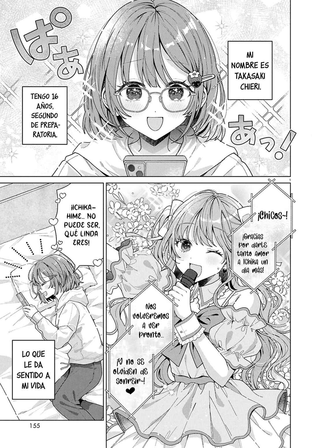 Chapter 1 - Page 3