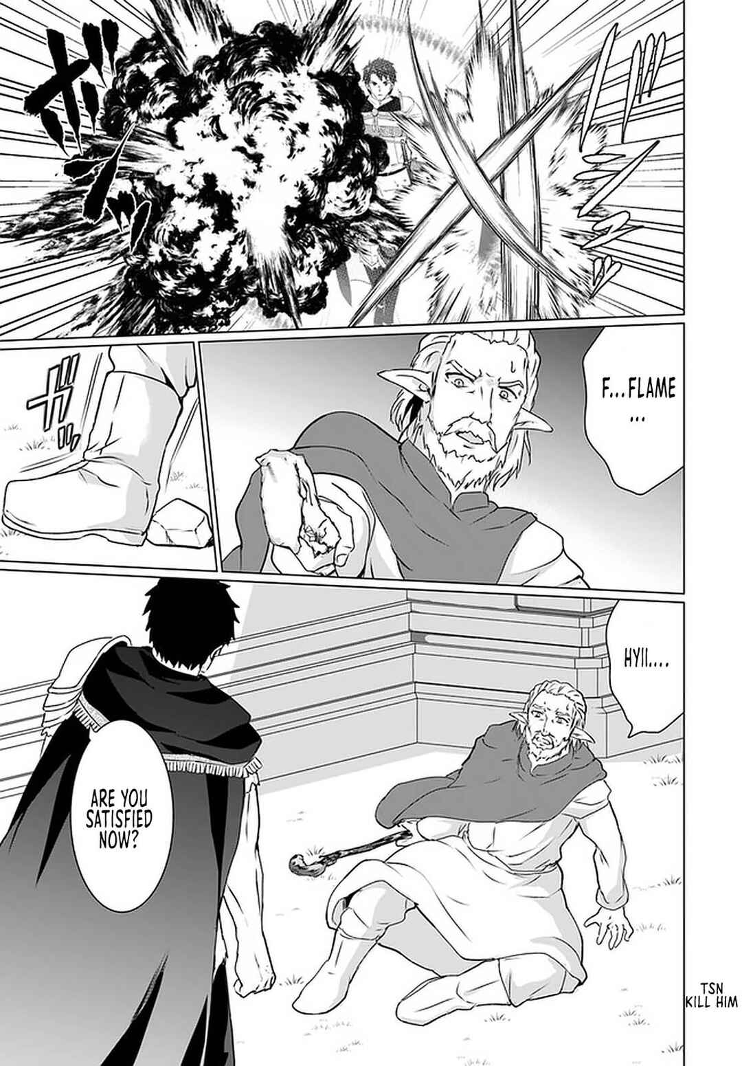 Chapter 18.2 - Page 12
