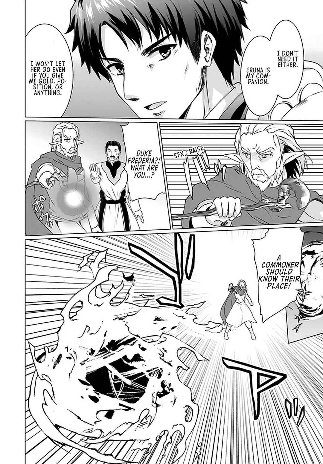 Chapter 18.2 - Page 9