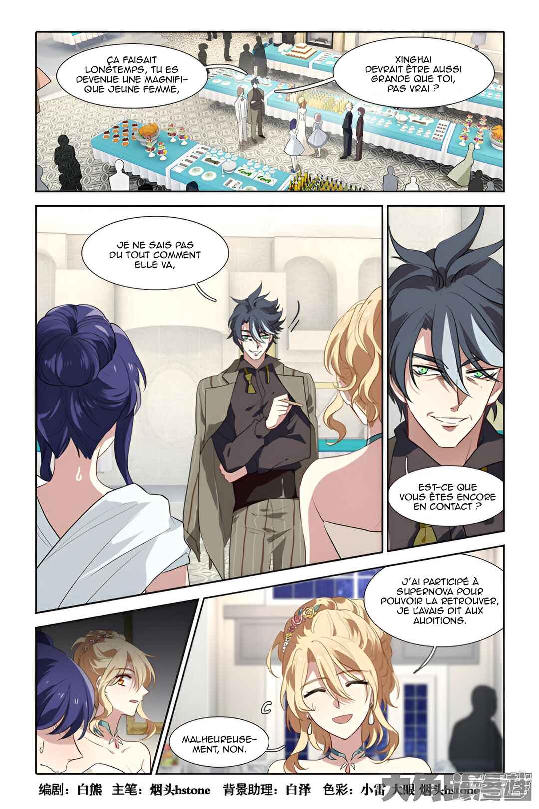 Chapter 174 - Page 2