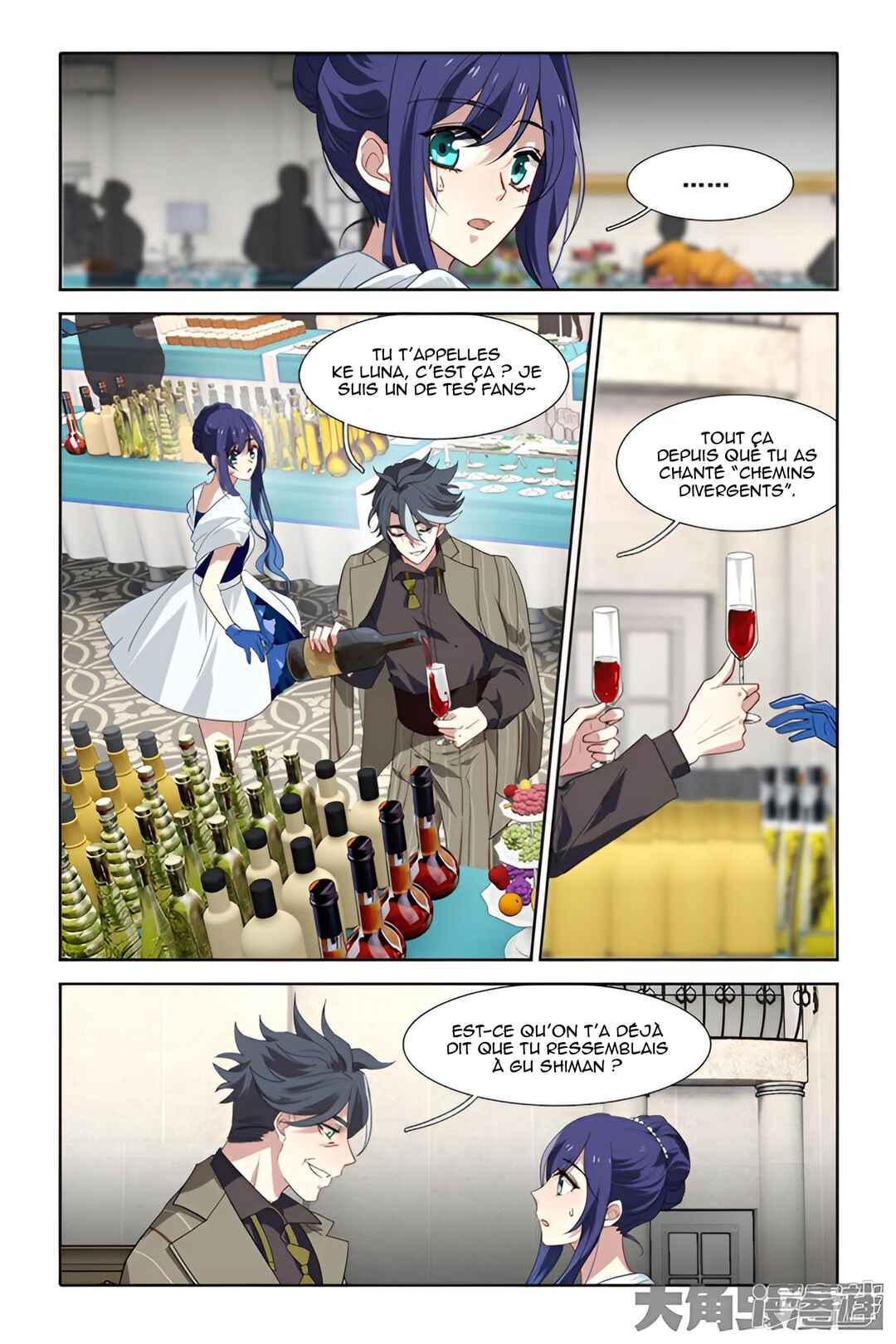 Chapter 174 - Page 4