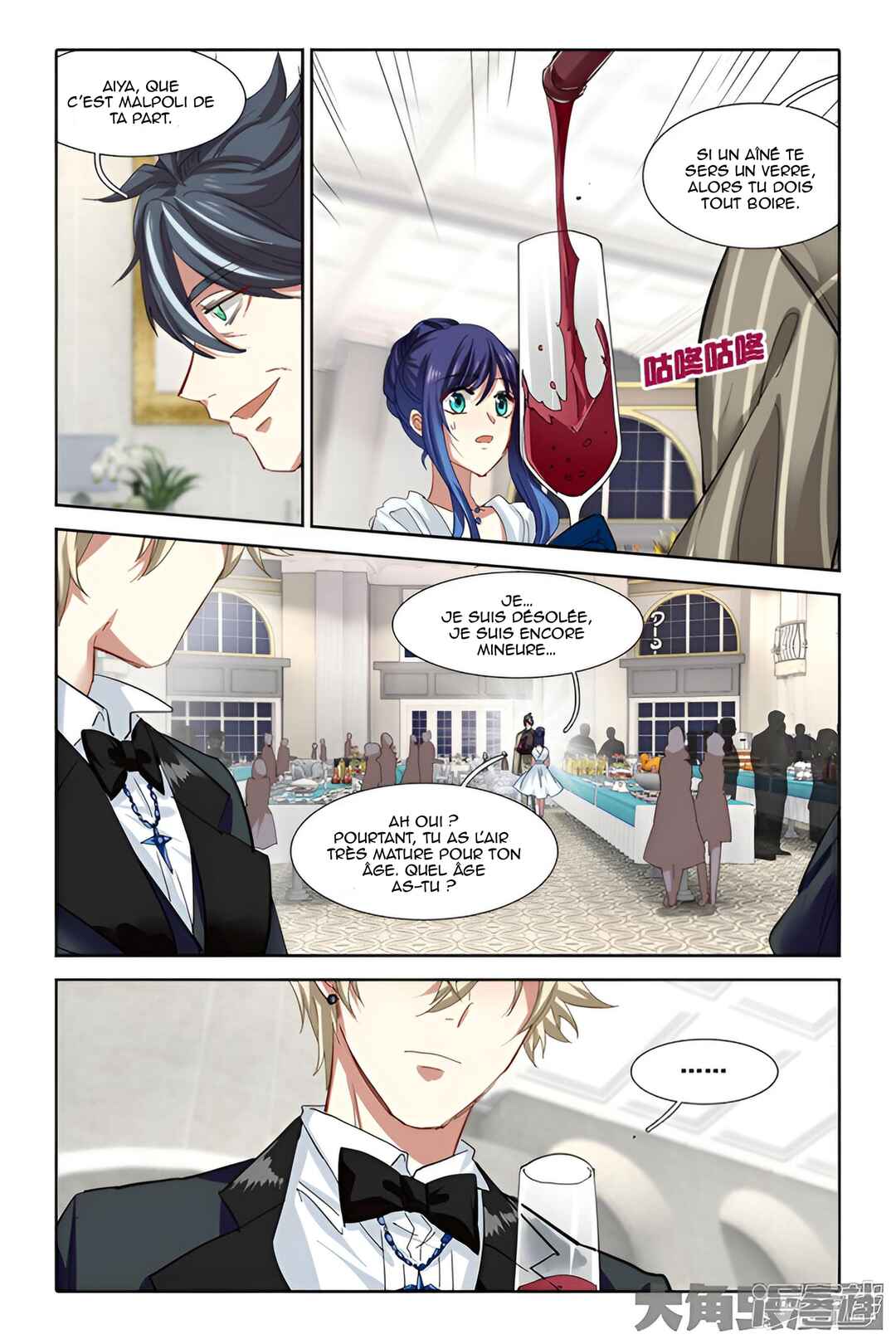 Chapter 174 - Page 7