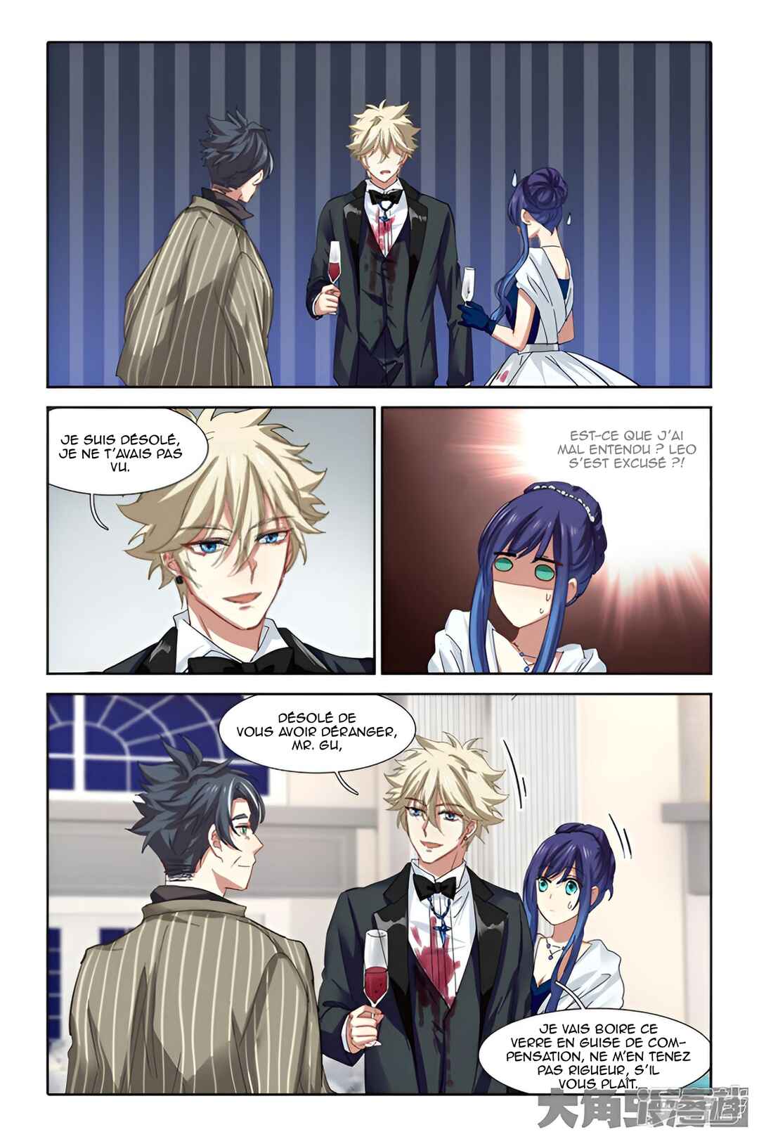 Chapter 174 - Page 9