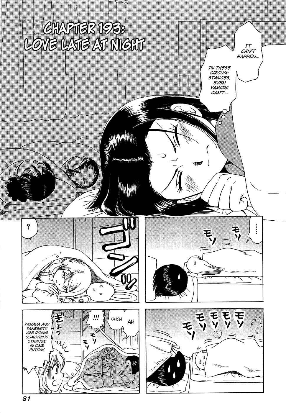 Chapter 193 - Page 1