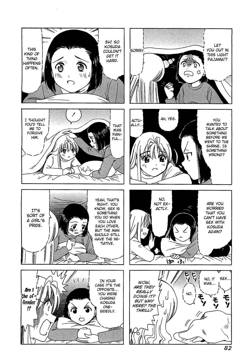 Chapter 193 - Page 2