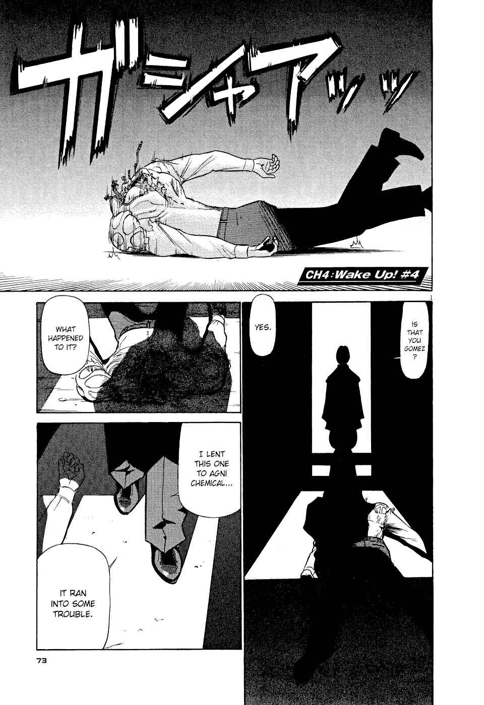 Chapter 4 - Page 1