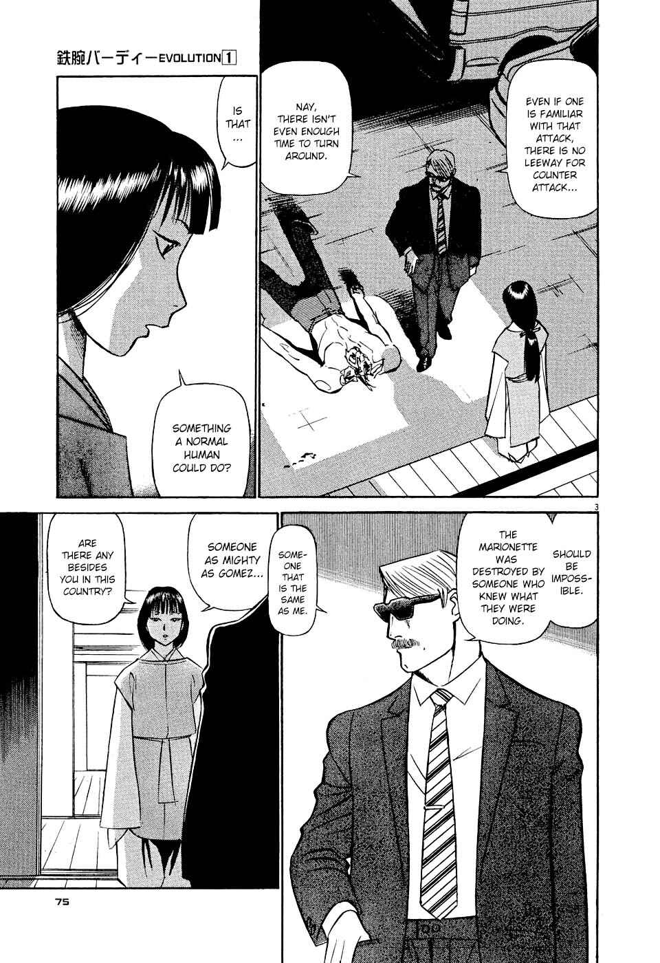 Chapter 4 - Page 3