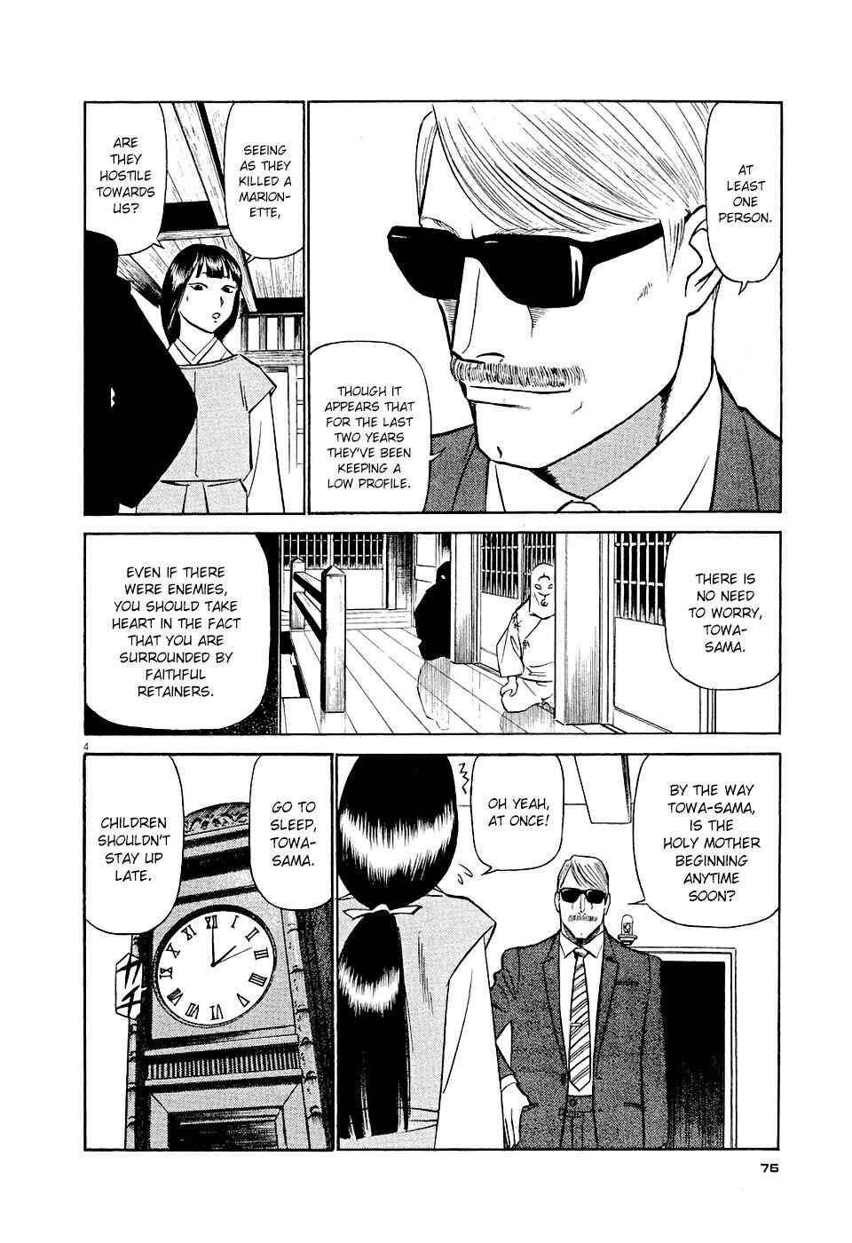 Chapter 4 - Page 4