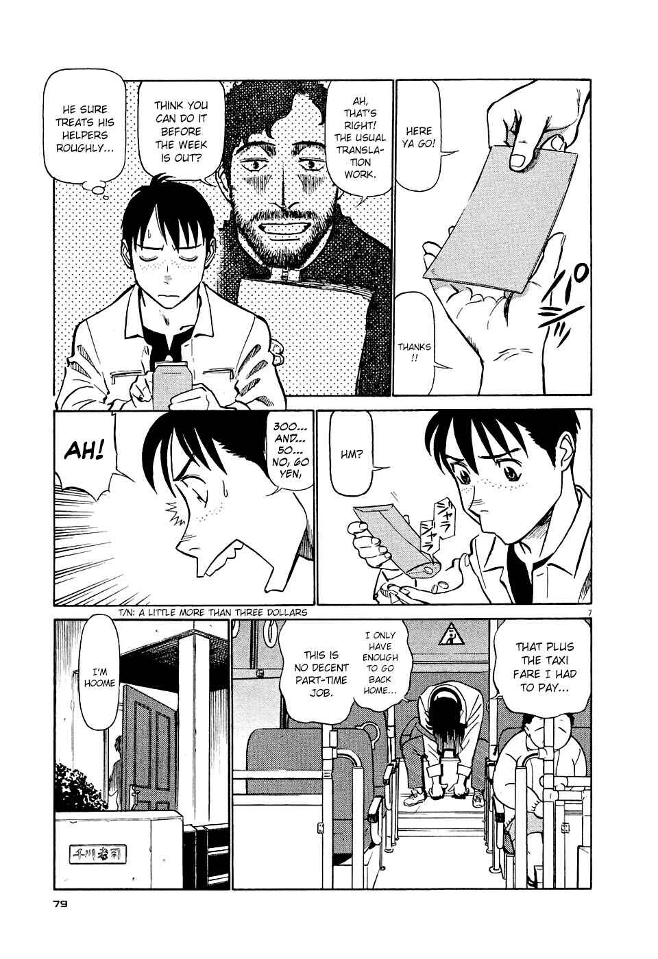 Chapter 4 - Page 7