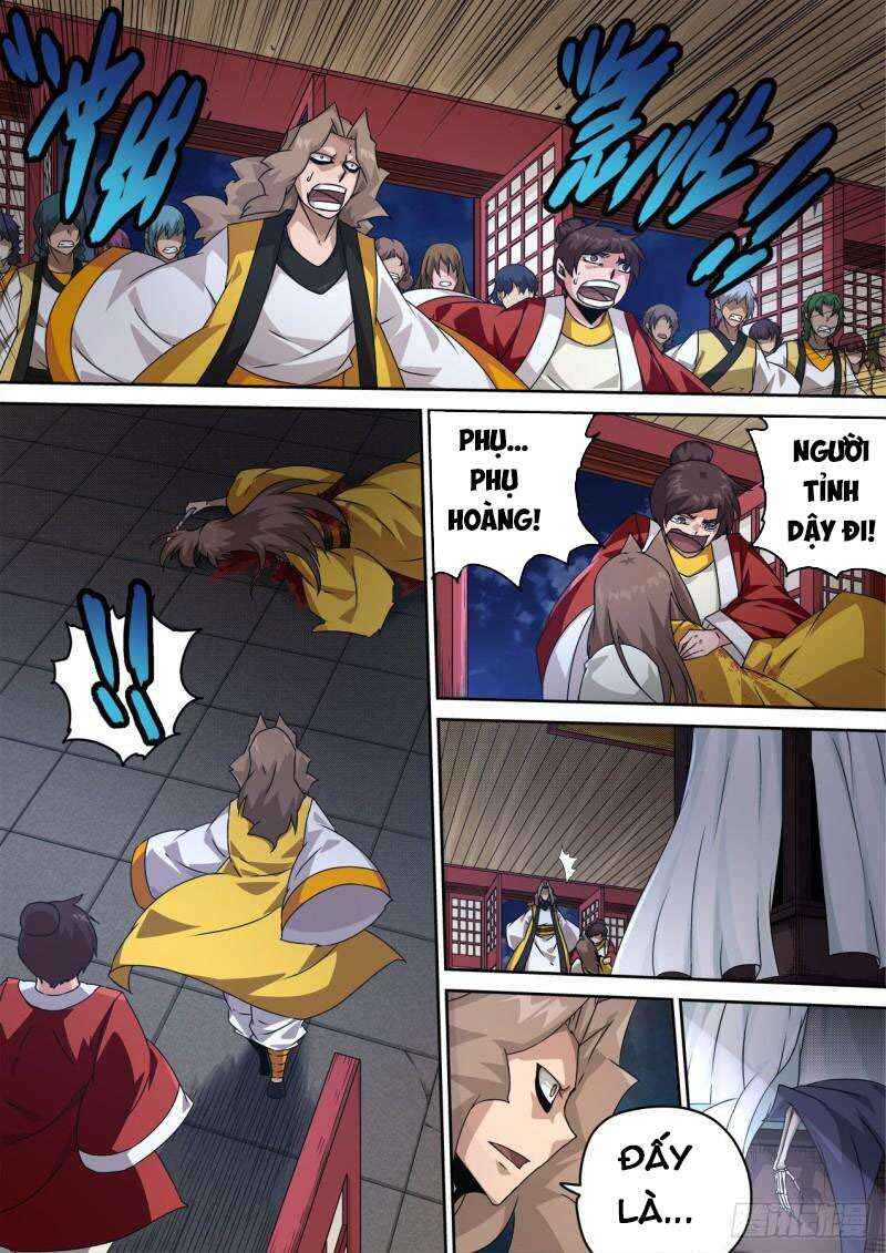 Chapter 472 - Page 2