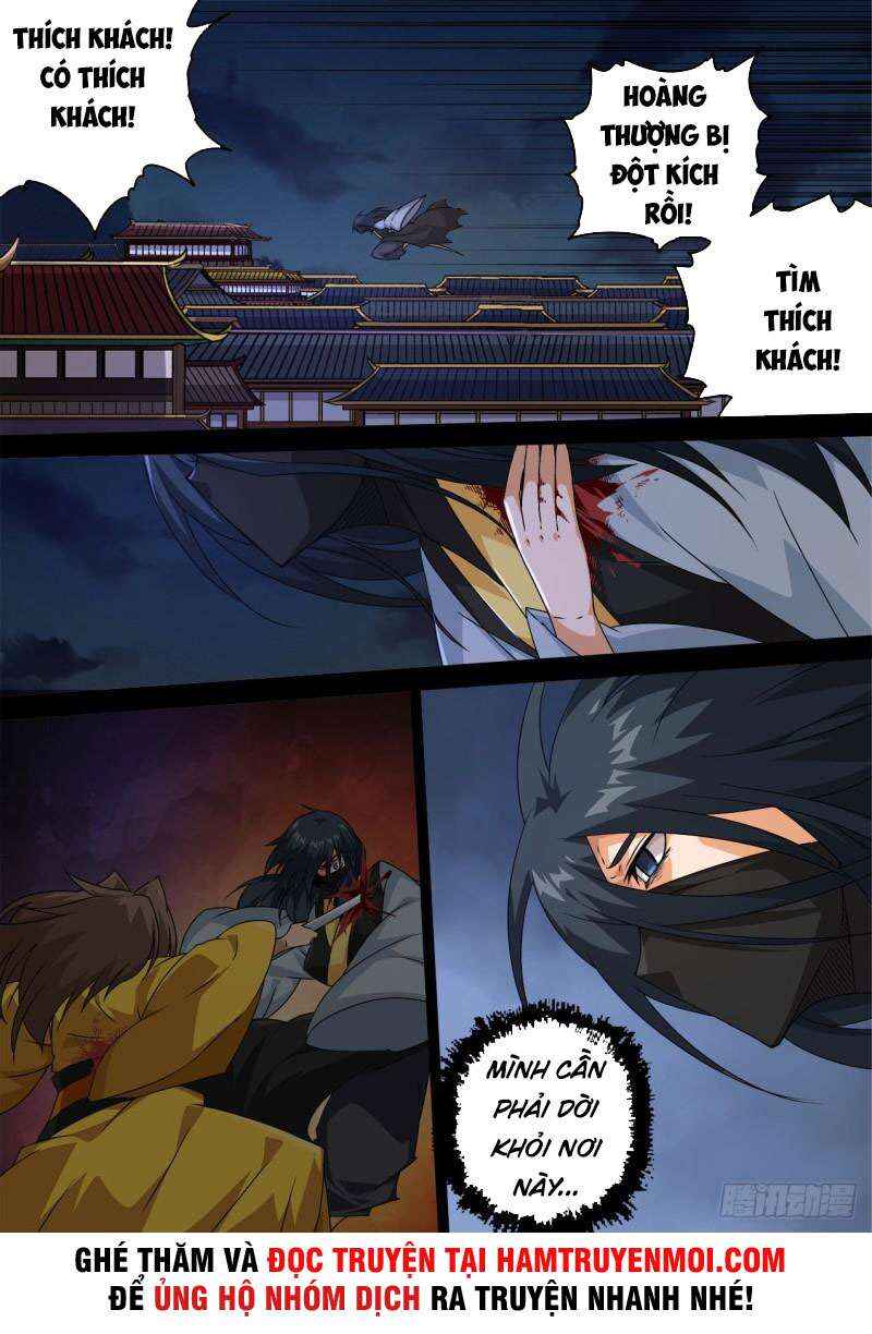 Chapter 472 - Page 3