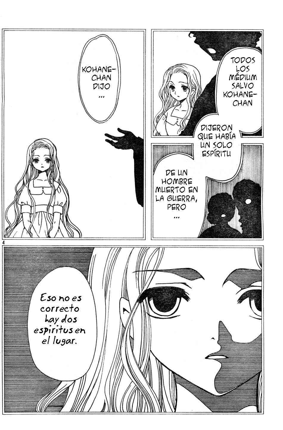 Chapter 74 - Page 4