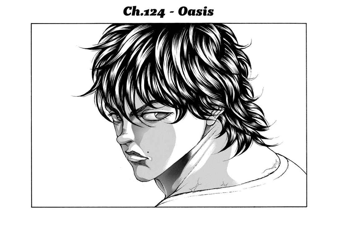 Chapter 124 - Page 1