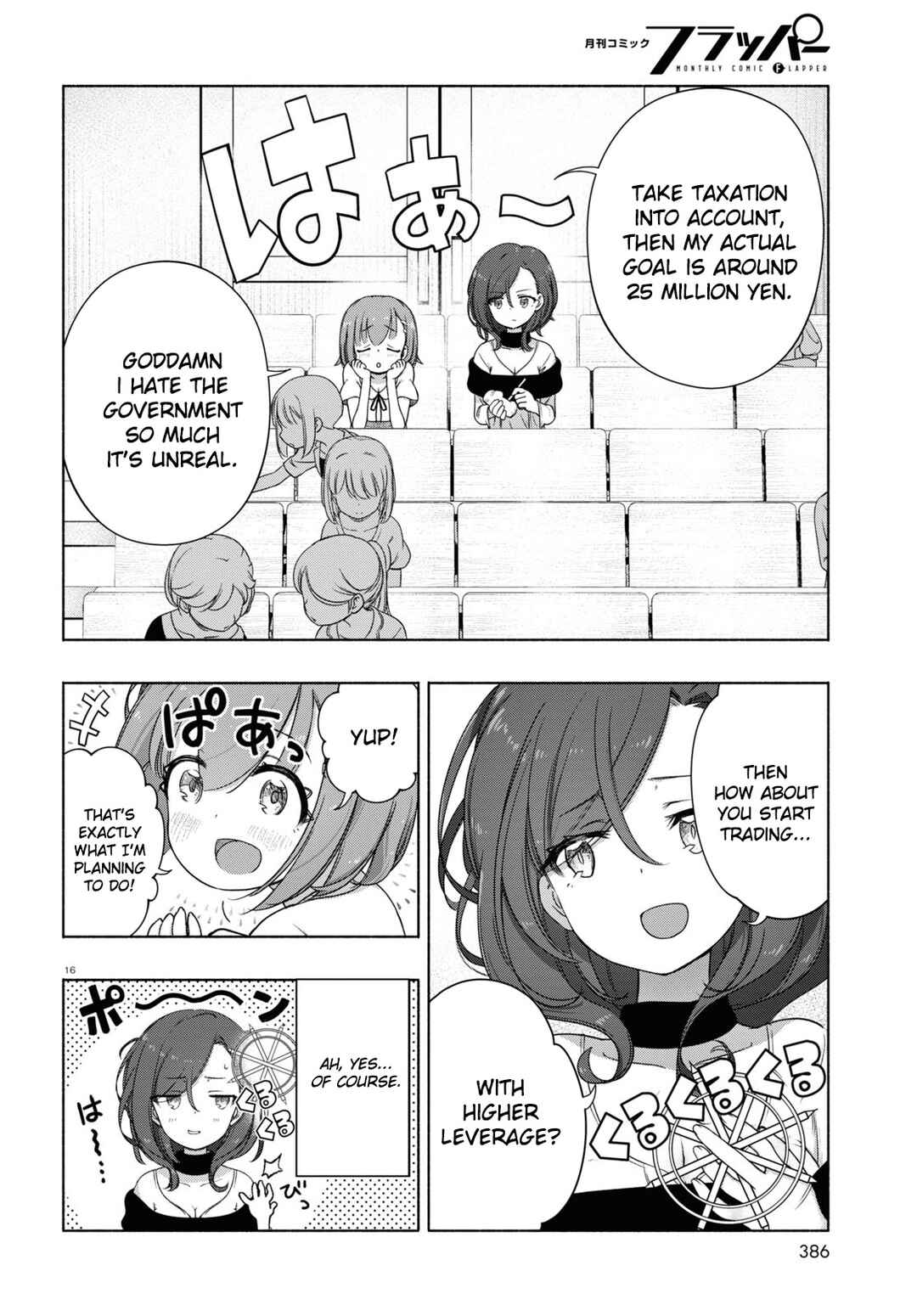 Chapter 12 - Page 16