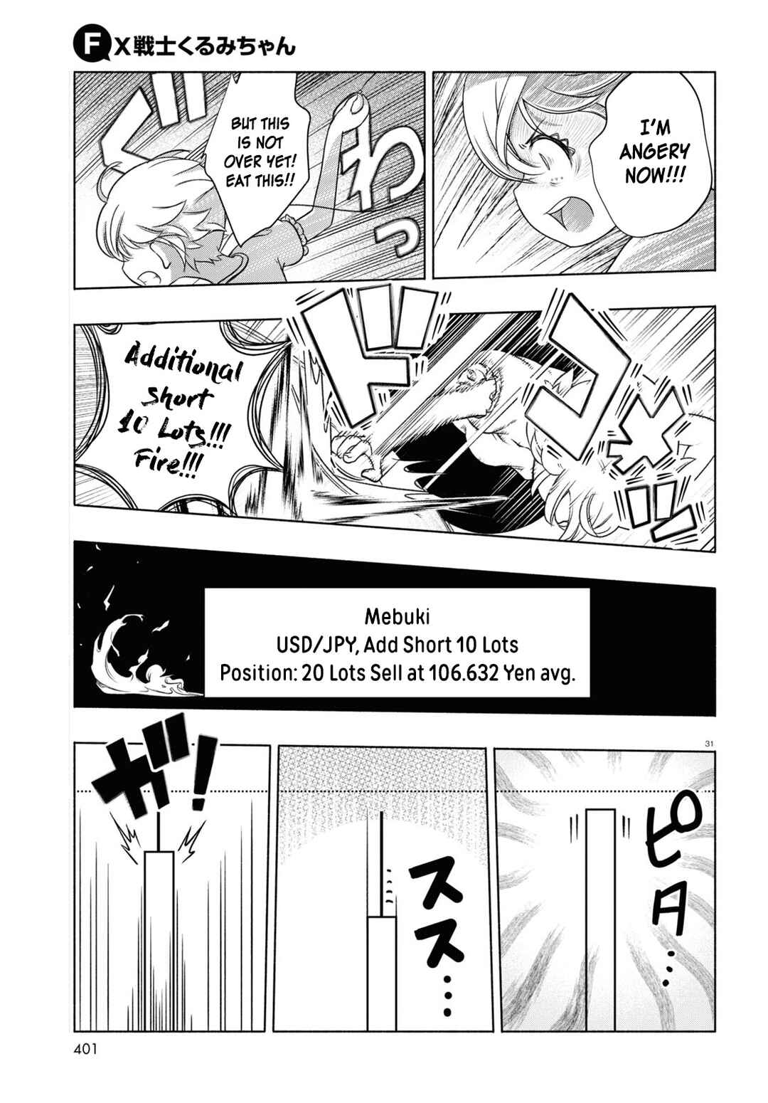 Chapter 12 - Page 31