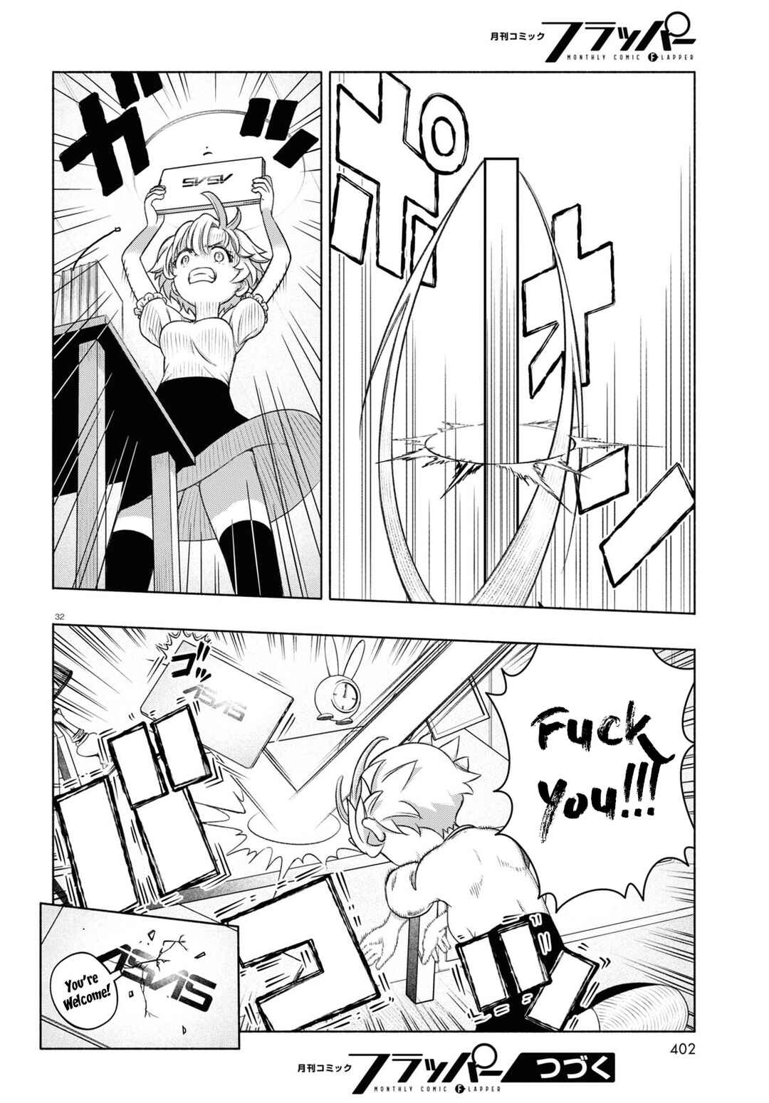 Chapter 12 - Page 32