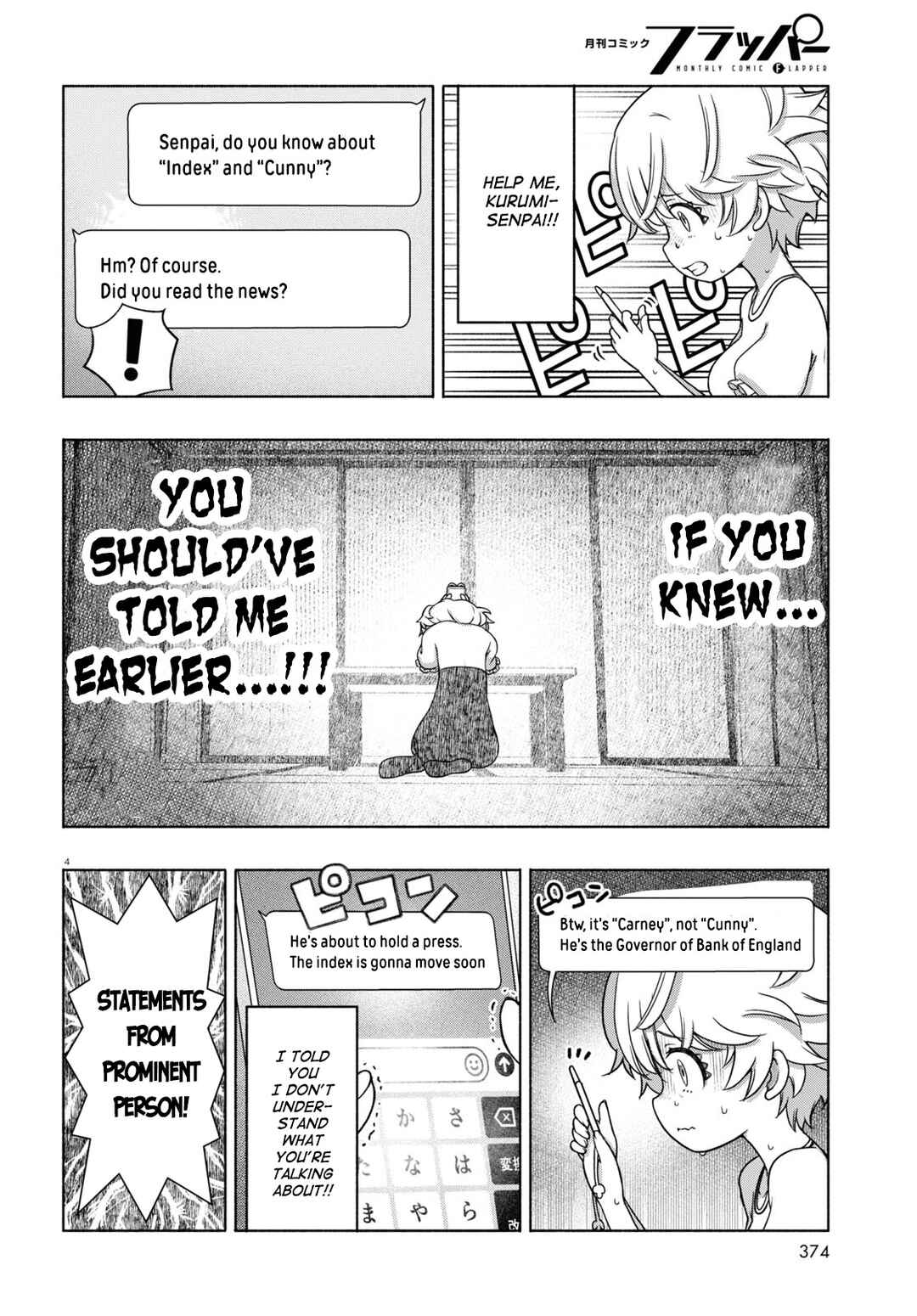Chapter 12 - Page 4