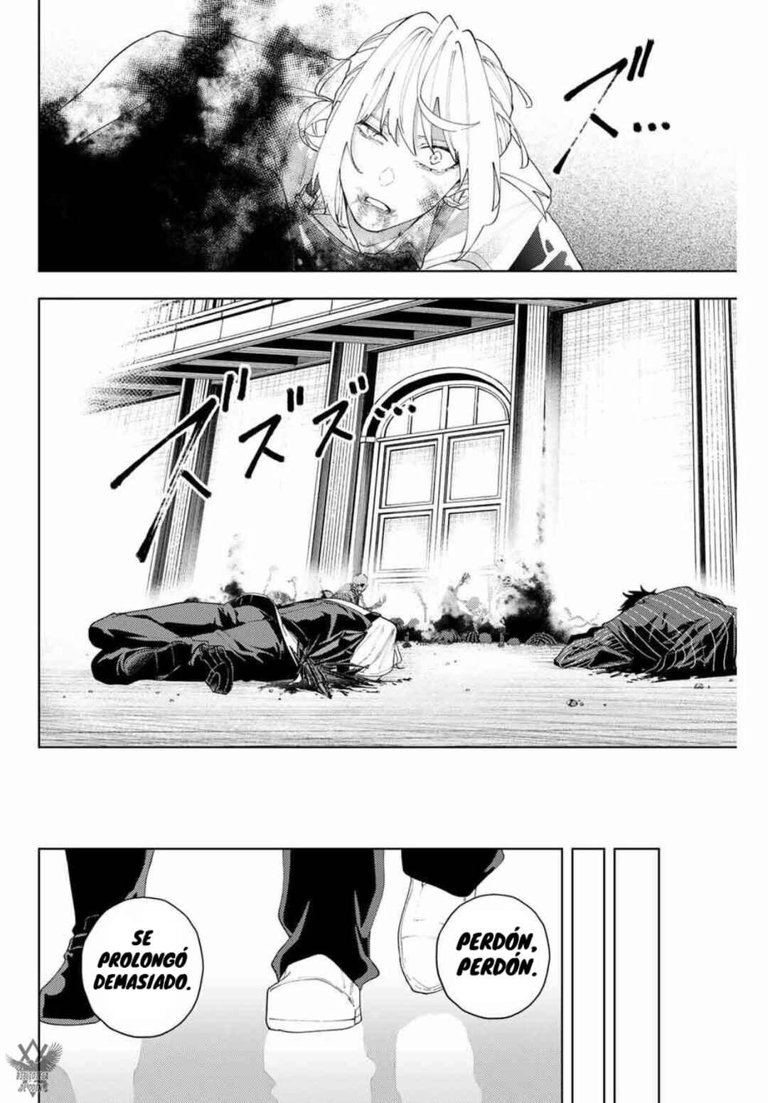 Chapter 21 - Page 19