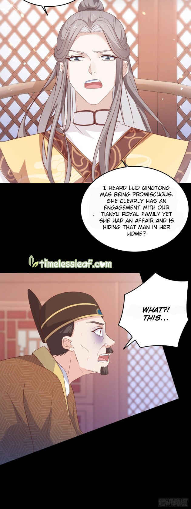 Chapter 177 - Page 2