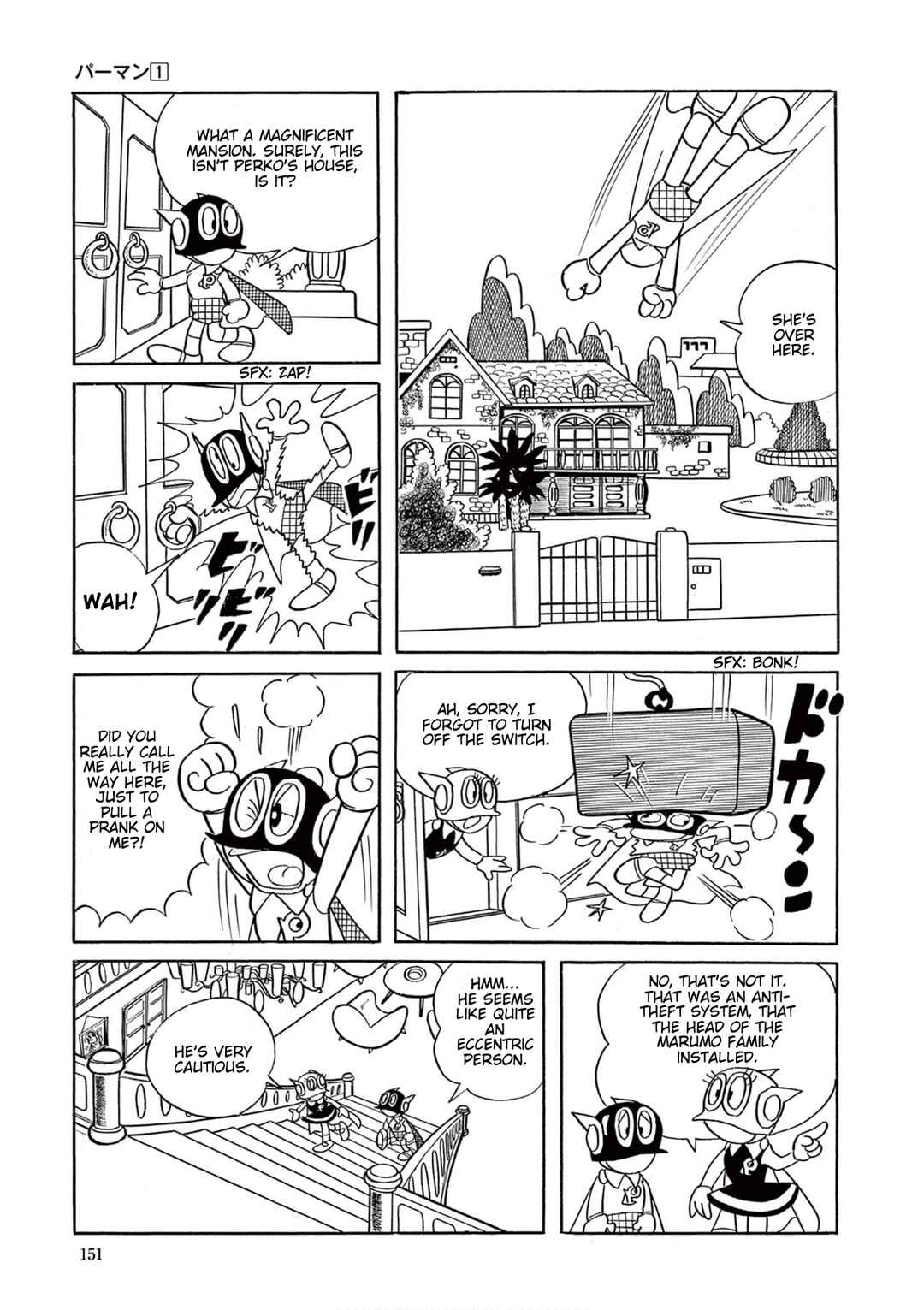 Chapter 11 - Page 2