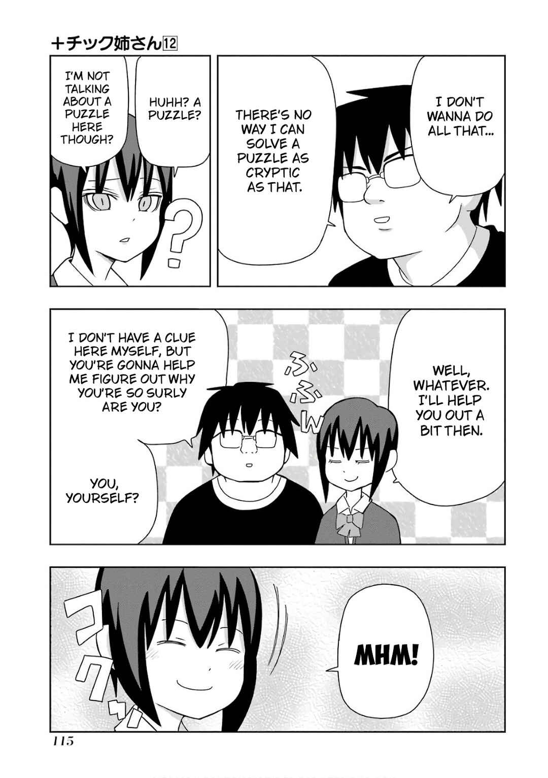 Chapter 215 - Page 3