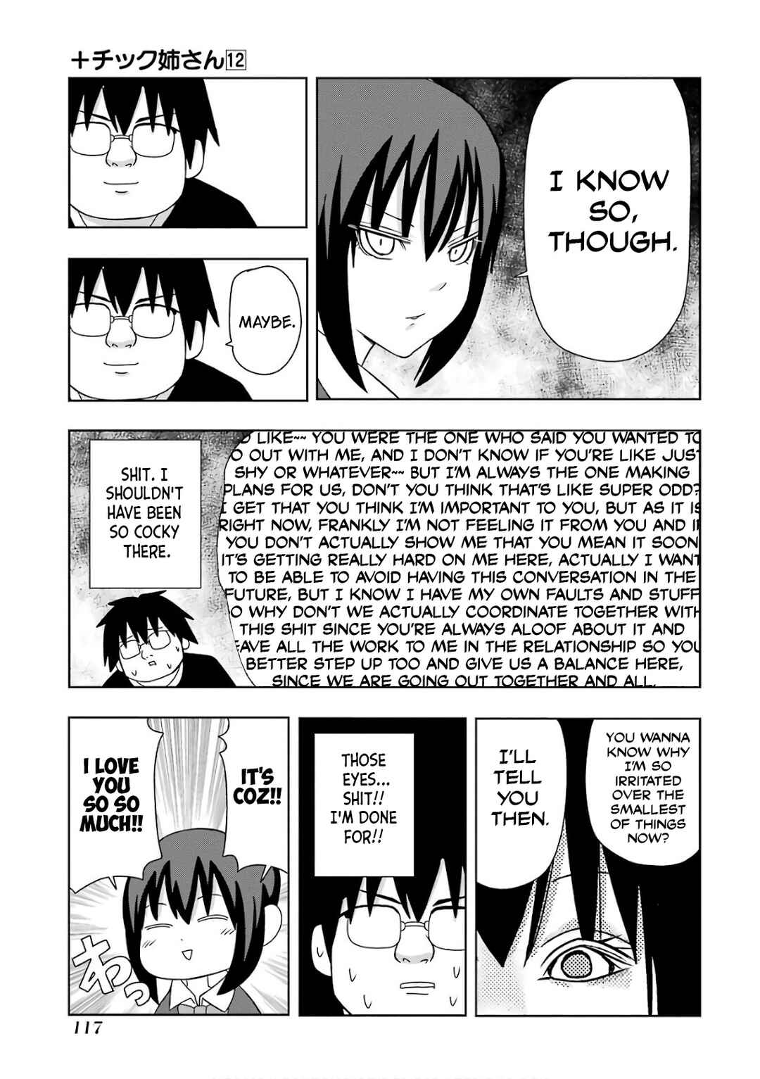 Chapter 215 - Page 5