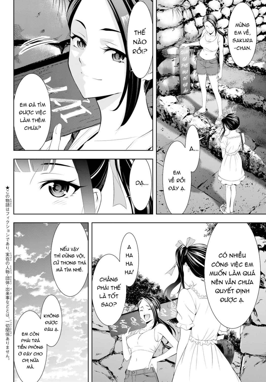 Chapter 14 - Page 4