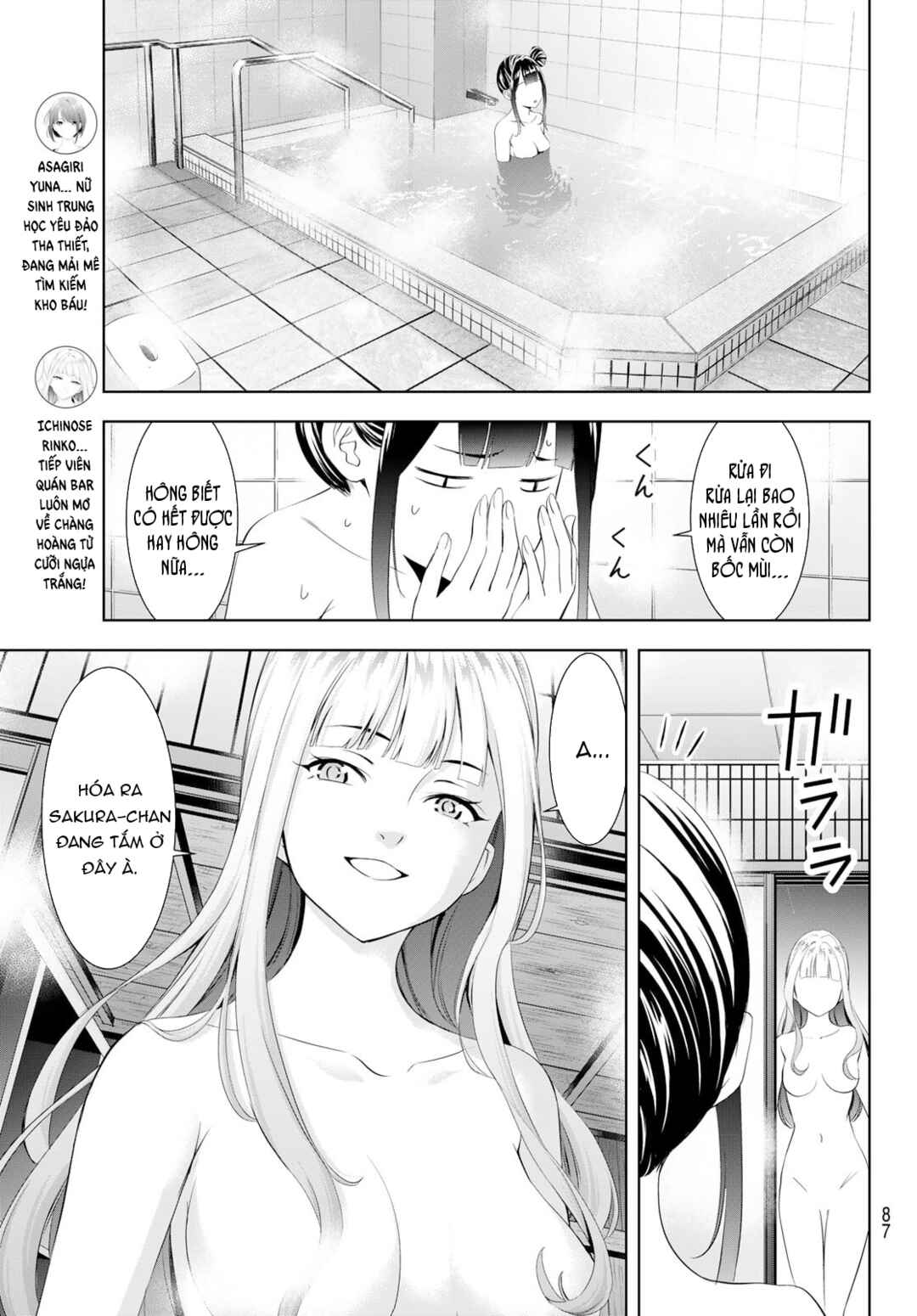 Chapter 14 - Page 9