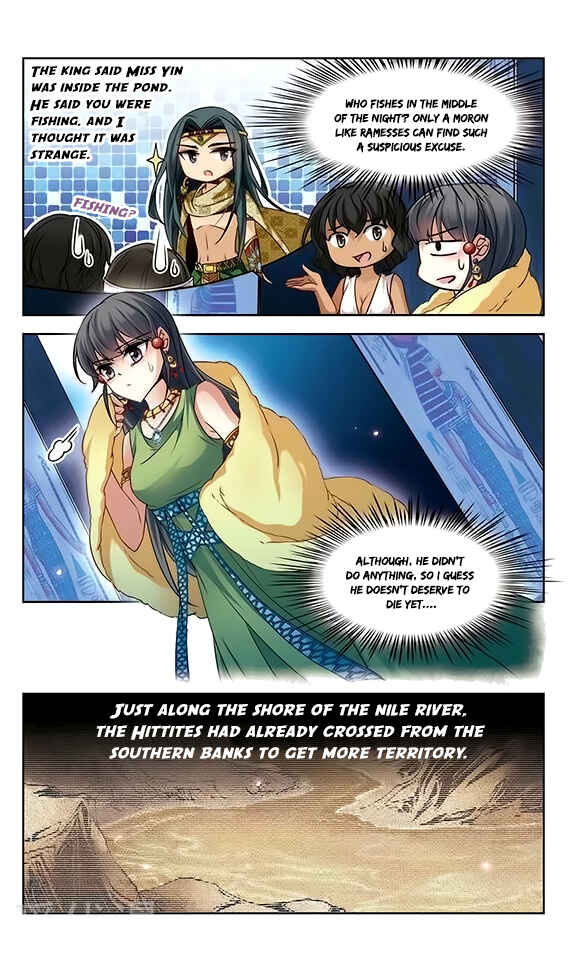 Chapter 97 - Page 7
