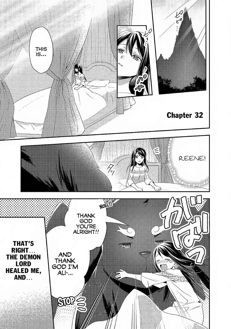 Chapter 32 - Page 2