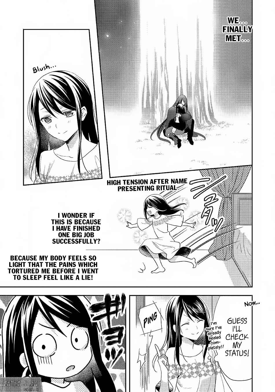 Chapter 32 - Page 4