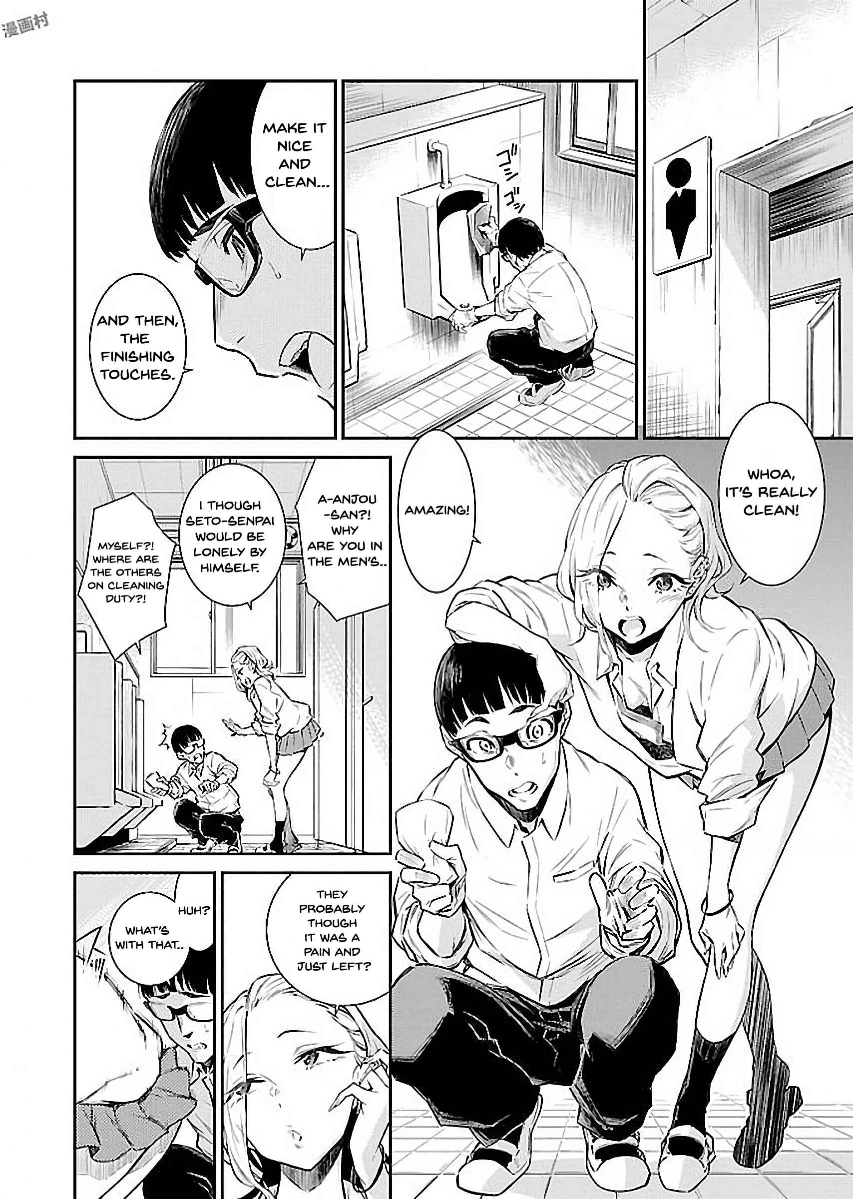 Chapter 2 - Page 3