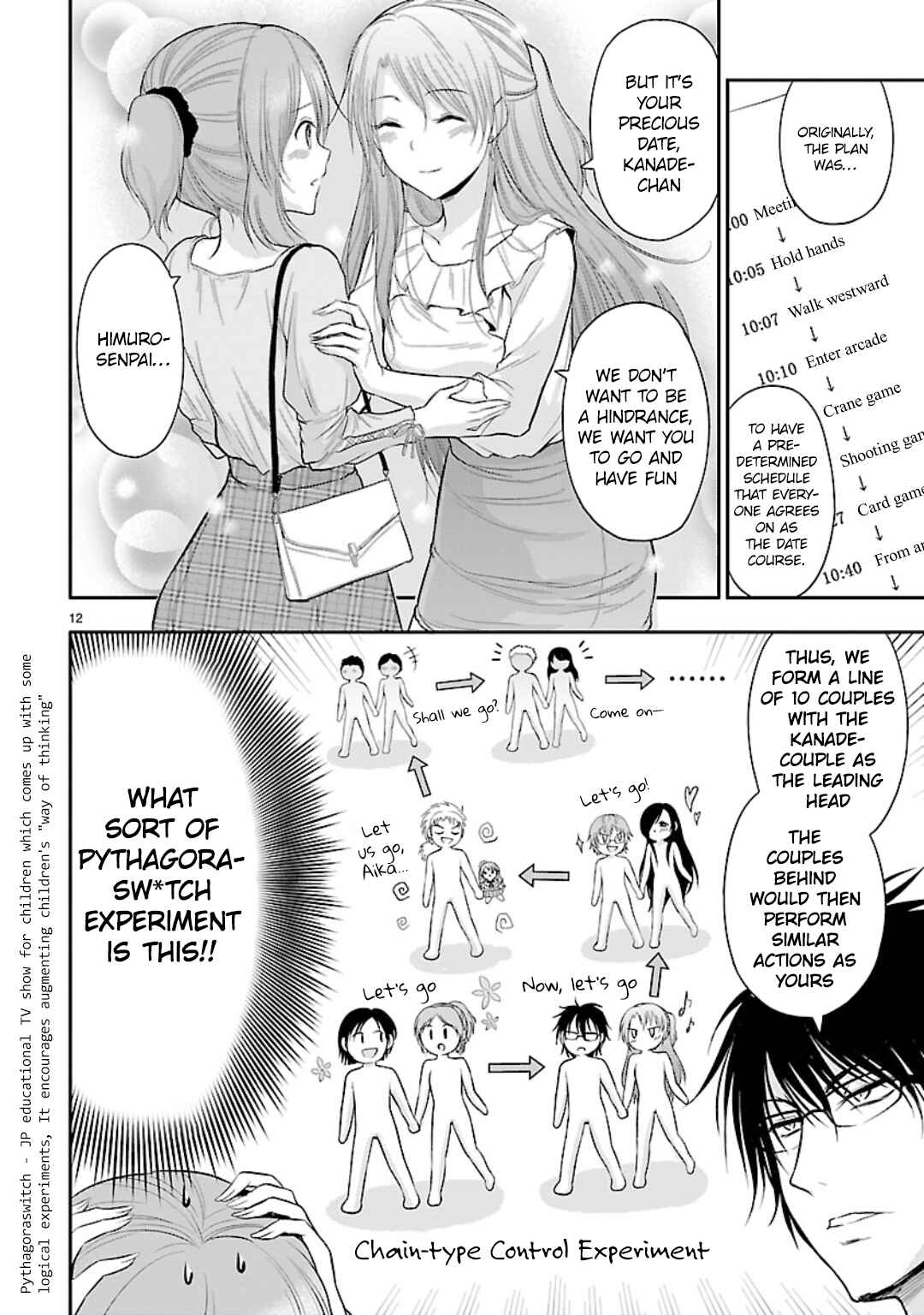 Chapter 46 - Page 12
