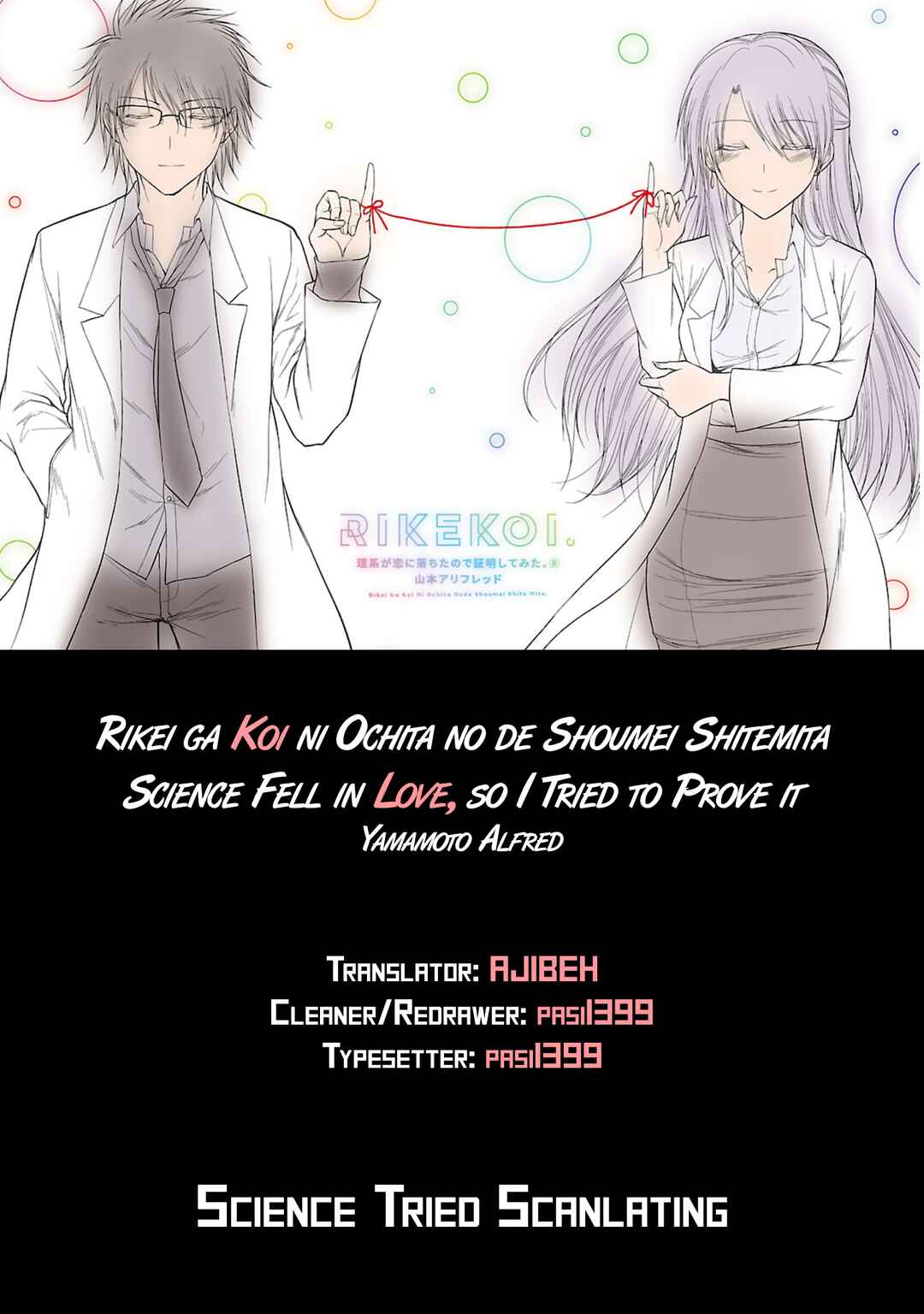 Chapter 46 - Page 20