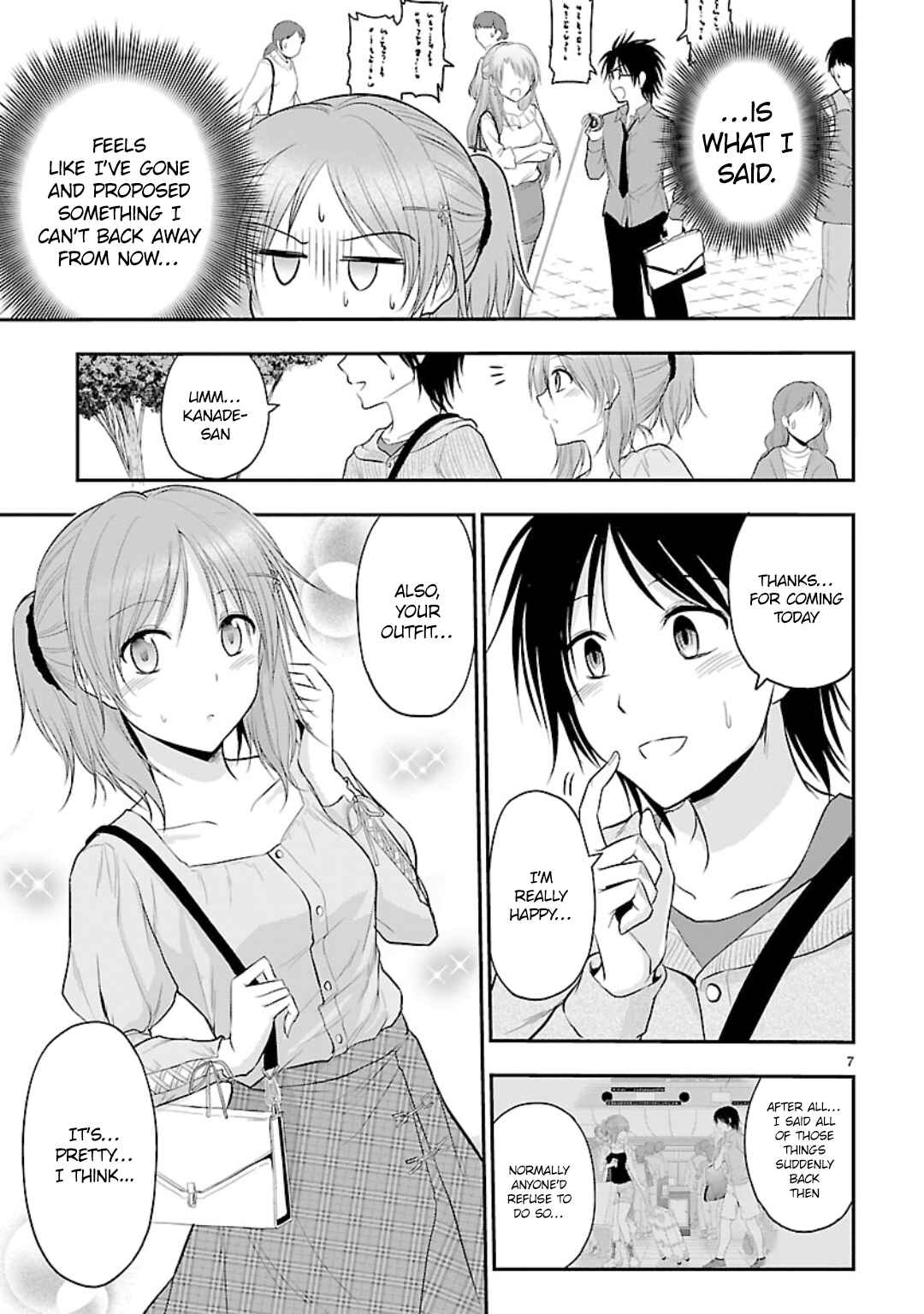 Chapter 46 - Page 7