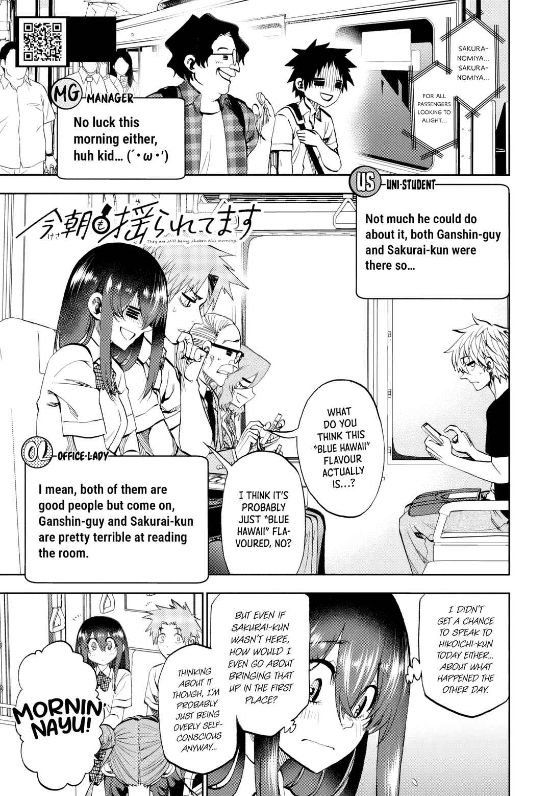 Chapter 32 - Page 1