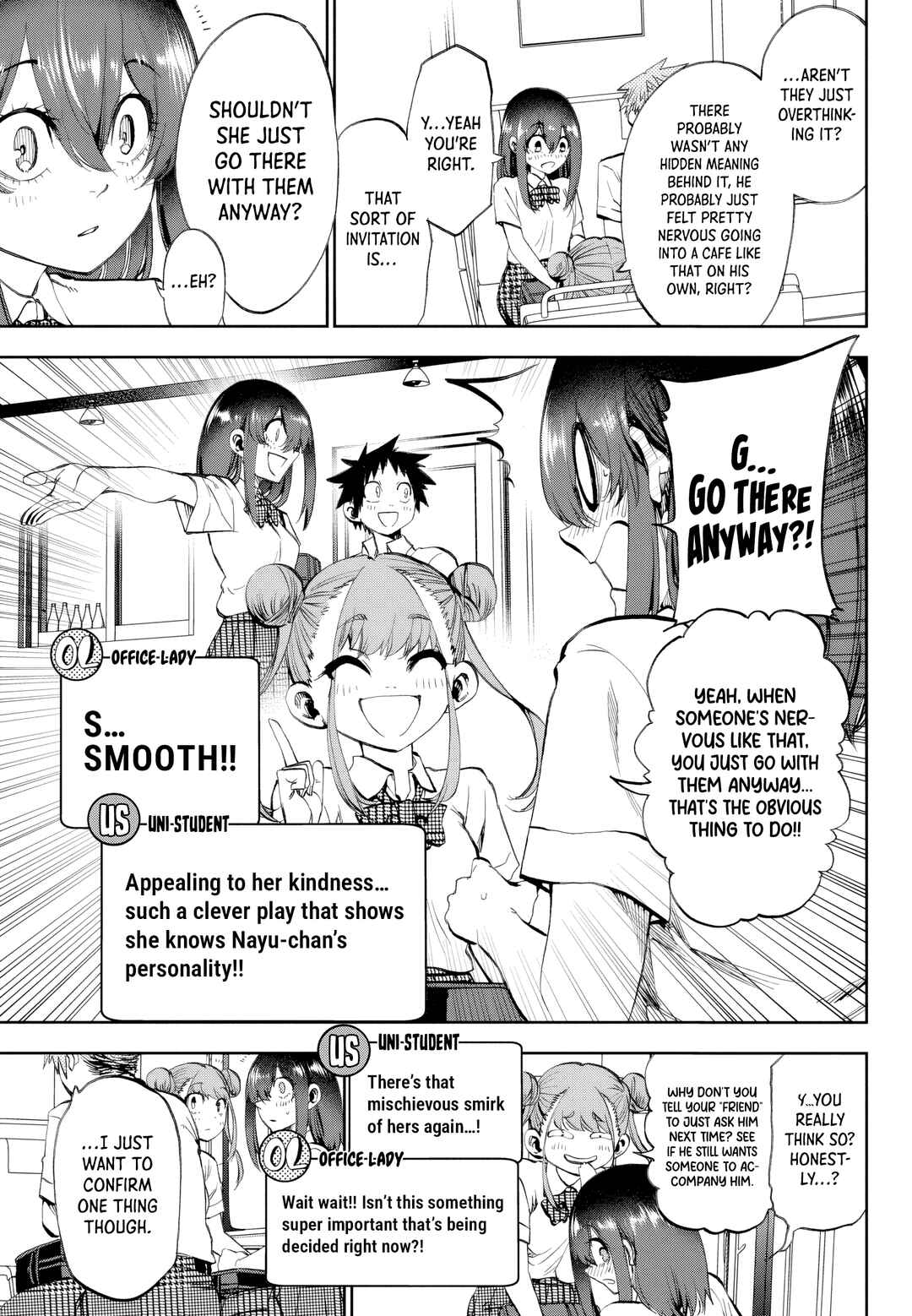 Chapter 32 - Page 7