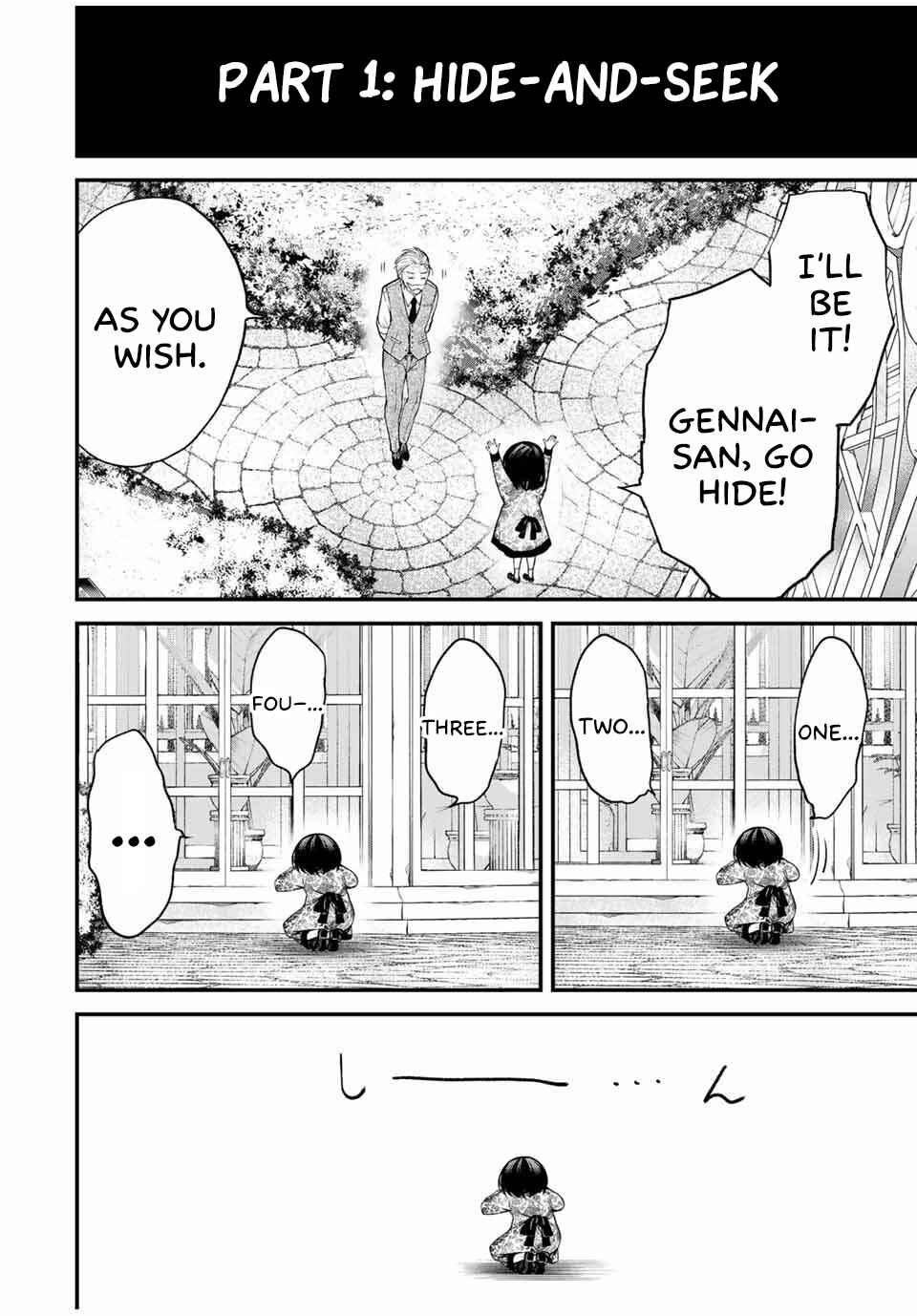 Chapter 26.5 - Page 2