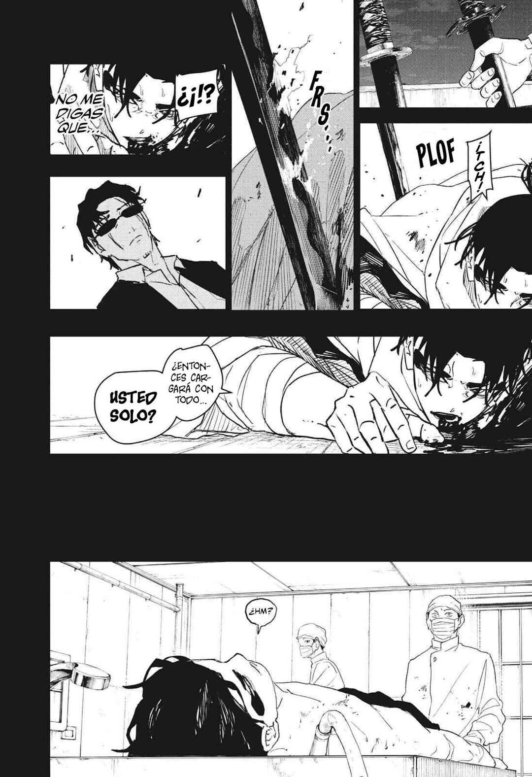 Chapter 82 - Page 7