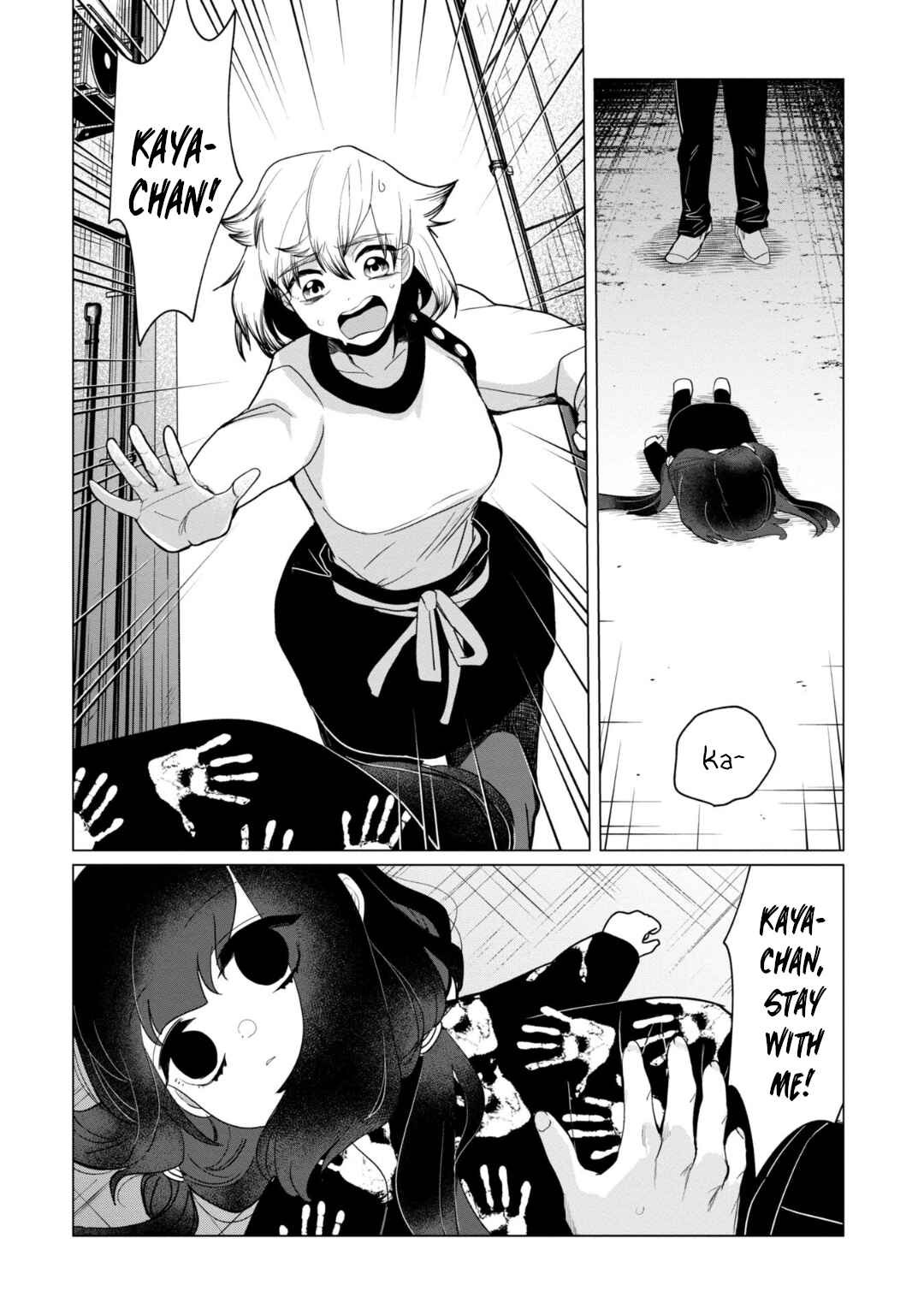 Chapter 35 - Page 2