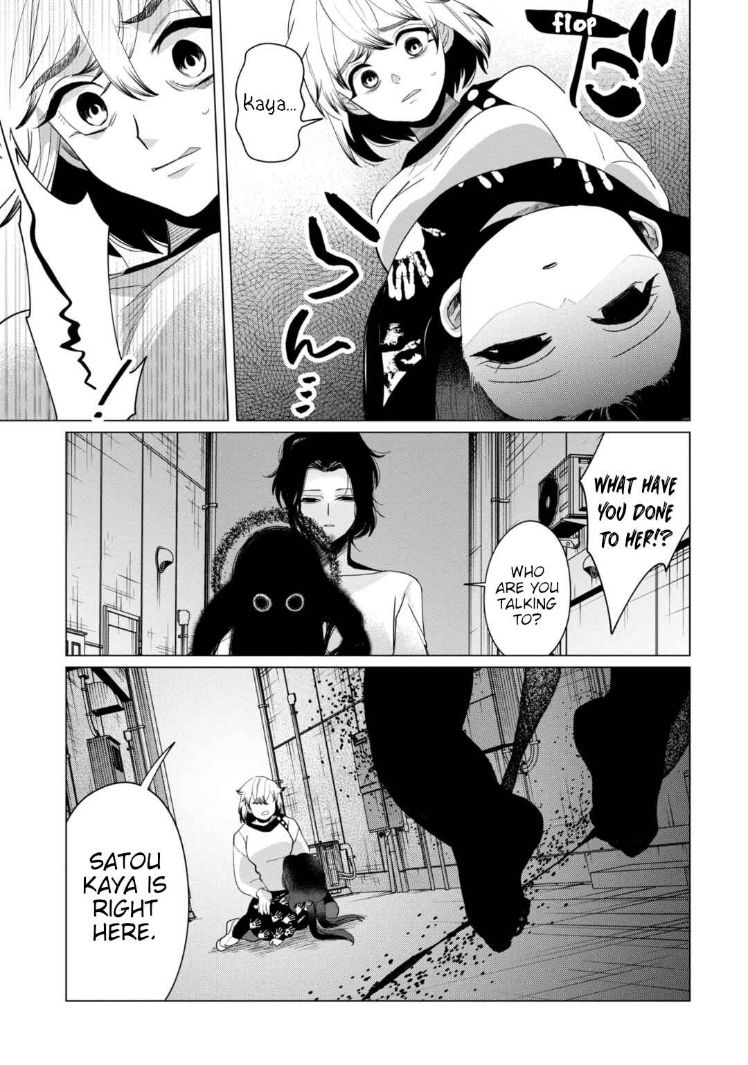 Chapter 35 - Page 3