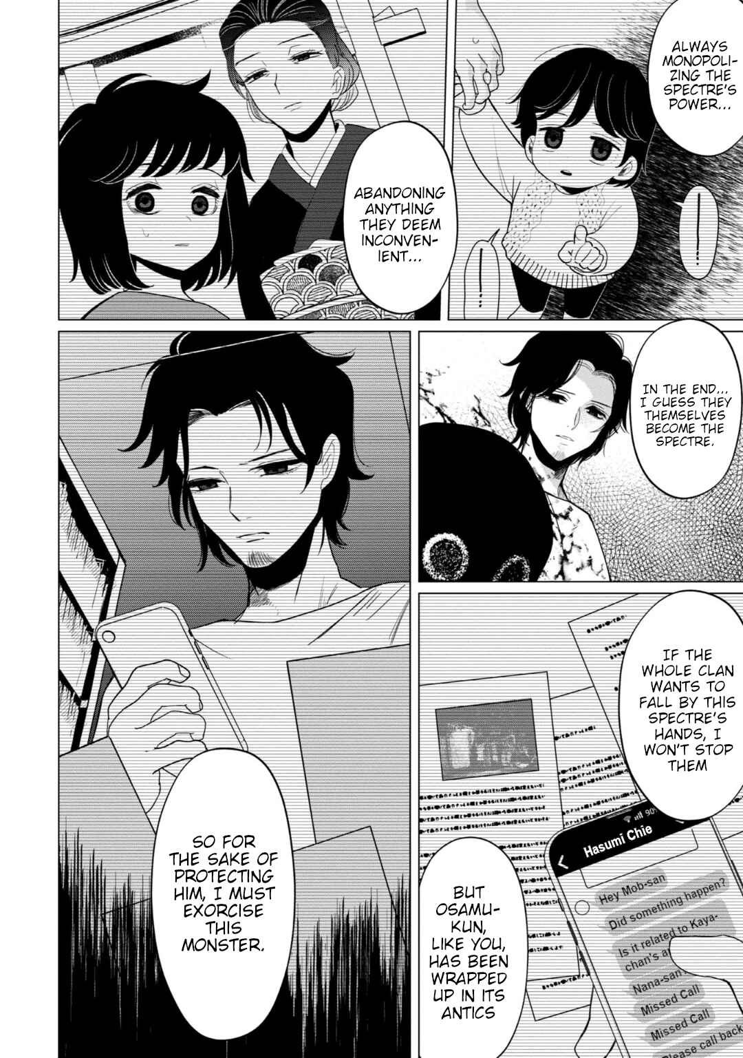 Chapter 35 - Page 6