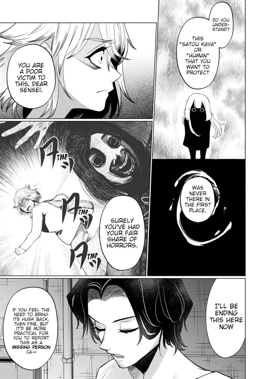 Chapter 35 - Page 7