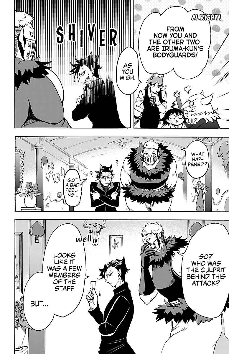 Chapter 88 - Page 4