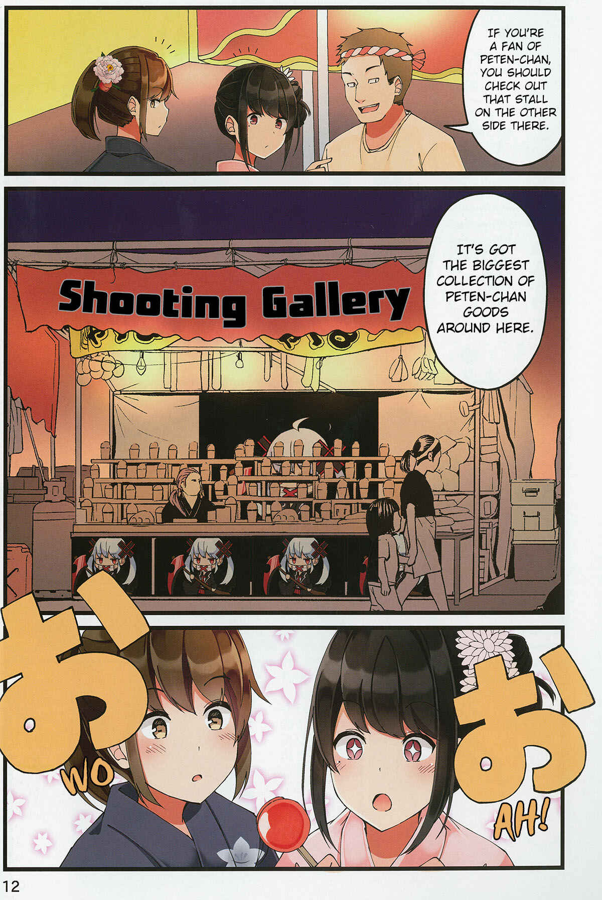 Chapter 28 - Page 12